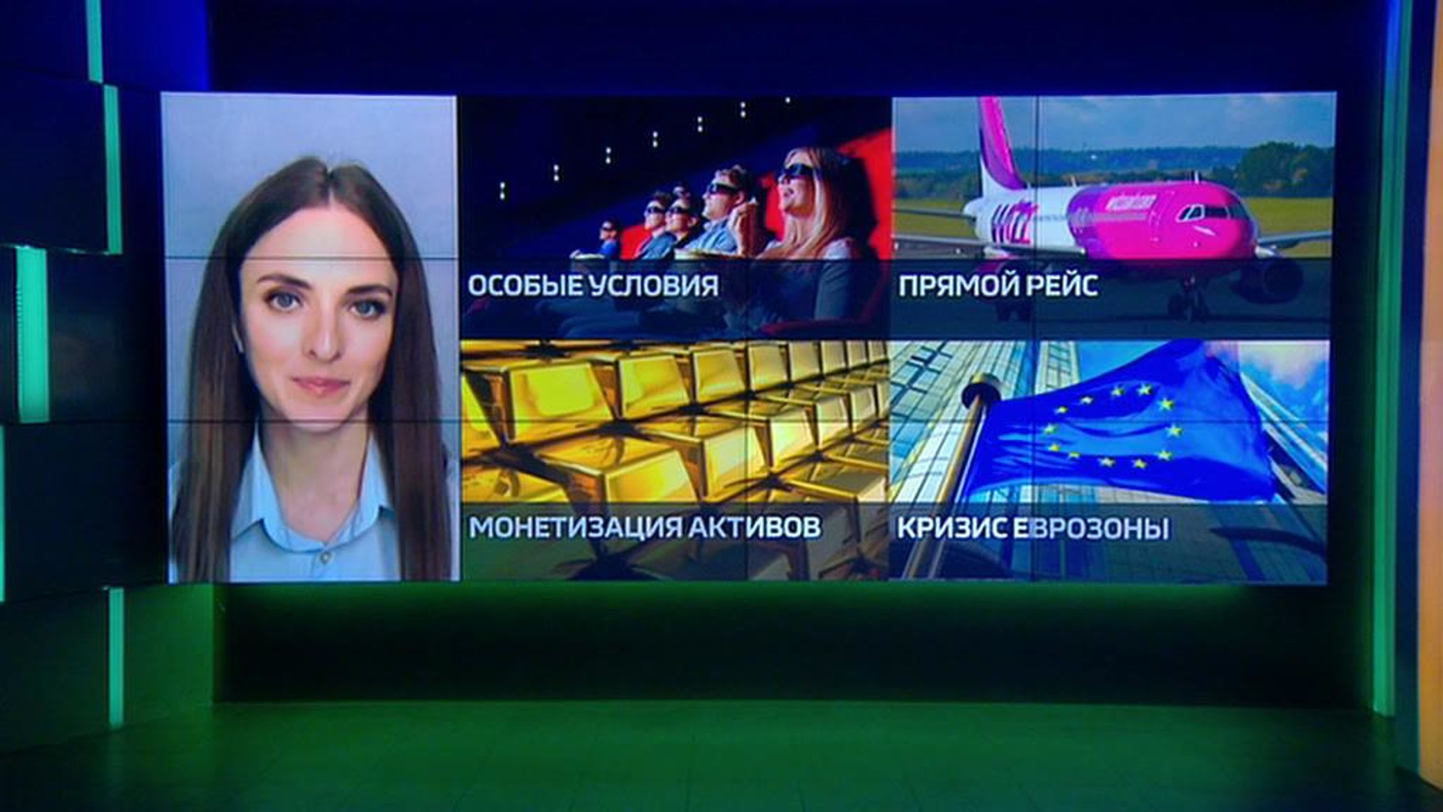 Дайджест новостей. Доходы от проката фильмов и Прямой рейс из Петербурга в Лондон