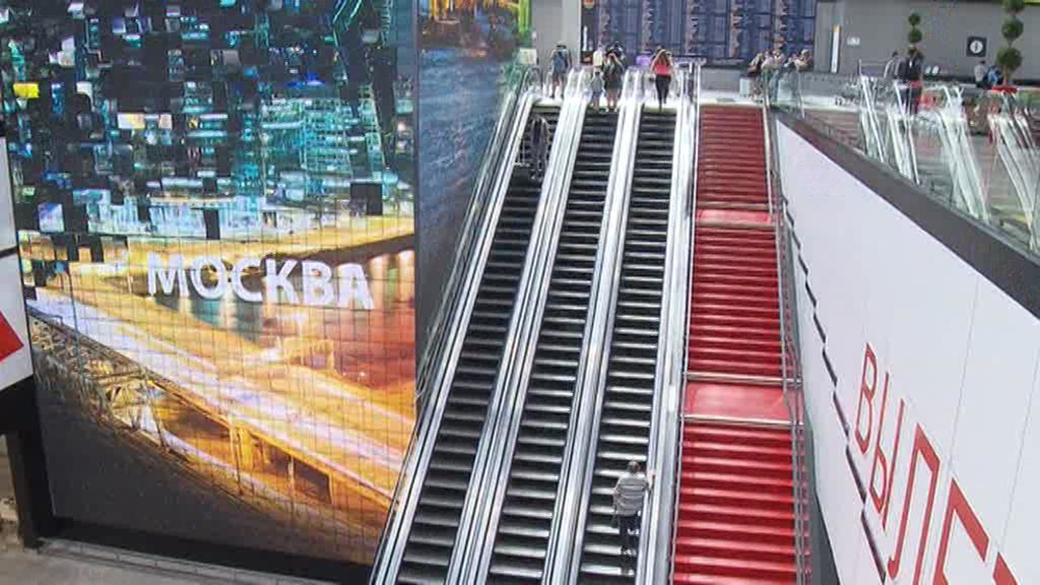 Экономические изменения, которые ждут россиян с 1 августа