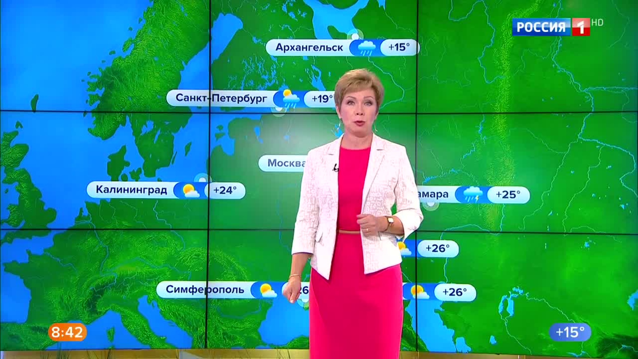 Эфир от 31.07.2020