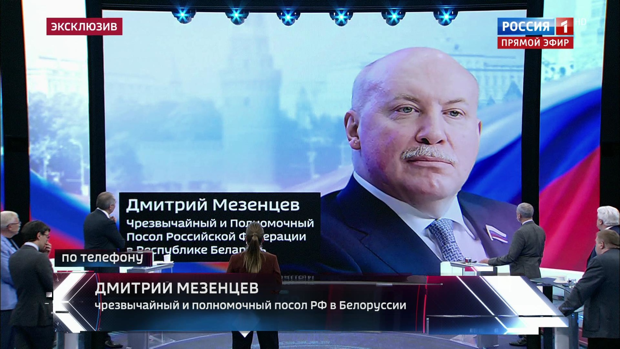 Посол РФ в Белоруссии: новых обвинений задержанным россиянам не предъявлено (Эфир от 31.07.2020)