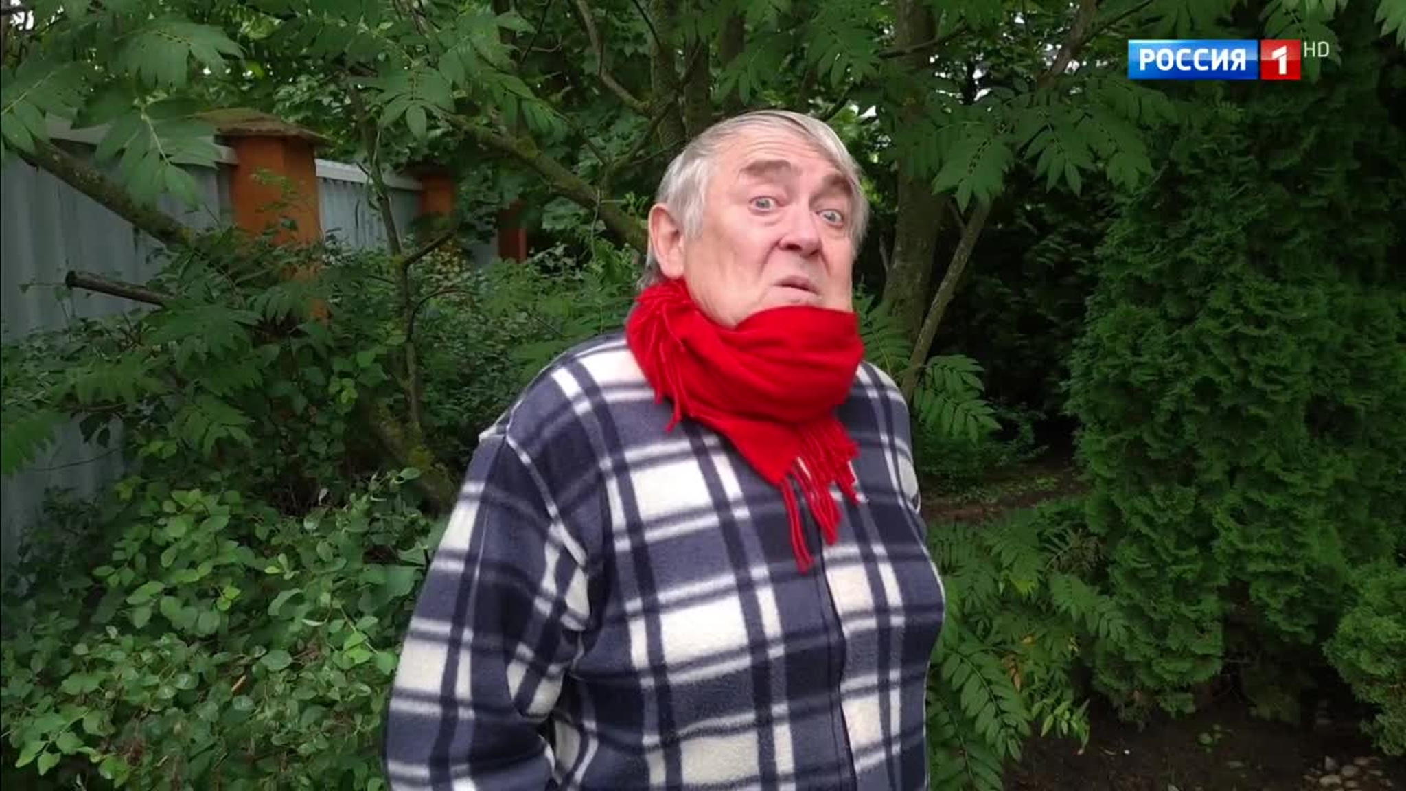 Сила женского взгляда