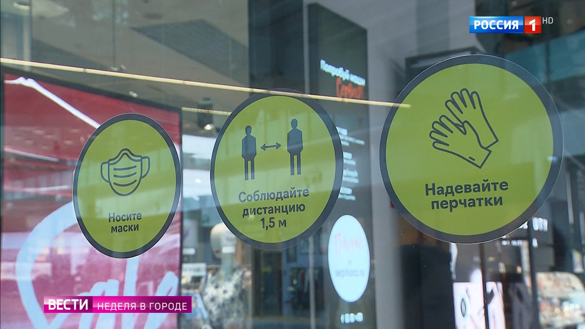 Не время срывать маски: кто-то слишком рано попрощался с коронавирусом
