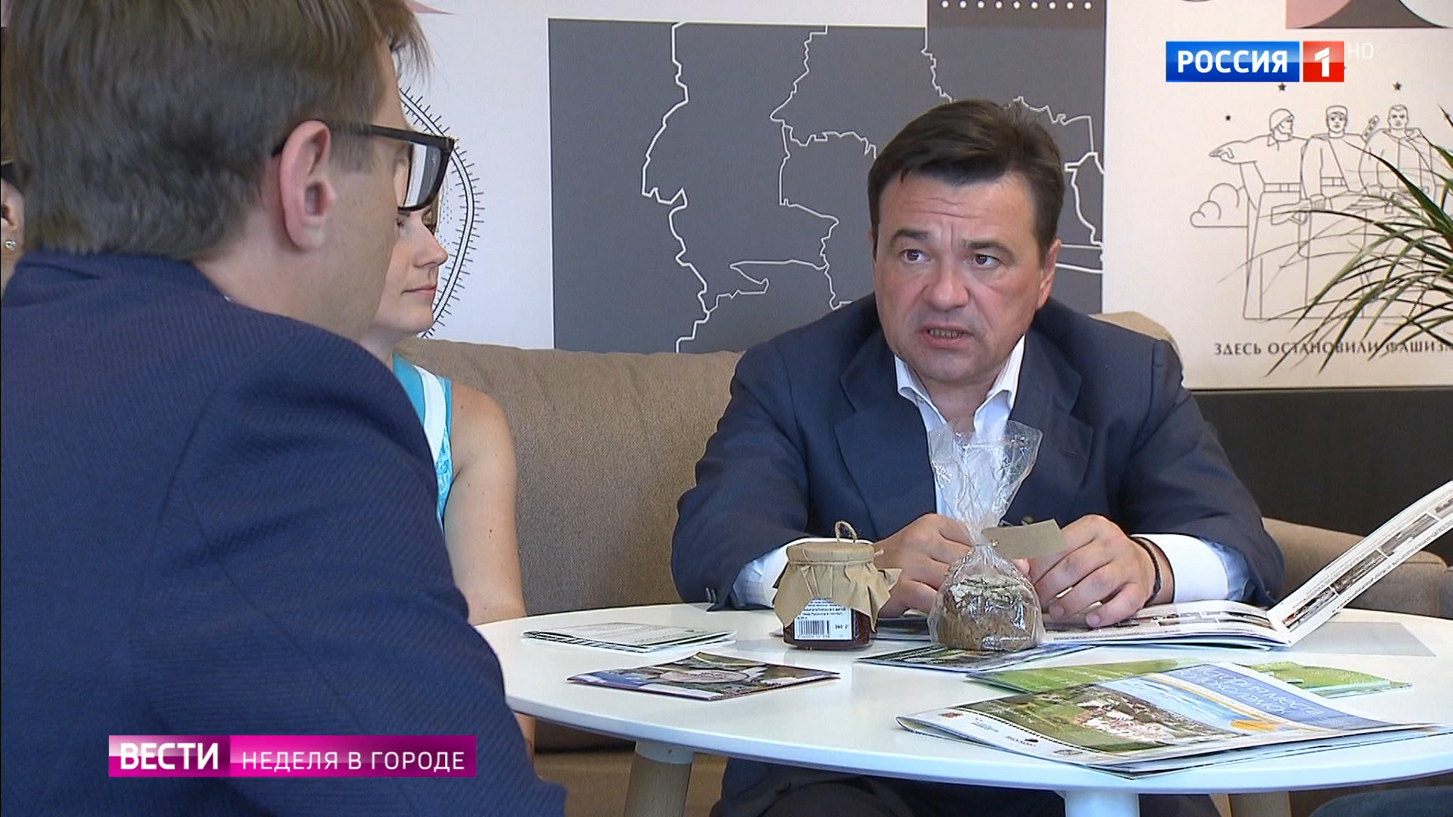 Рост и потенциал Подмосковья: интервью губернатора Андрея Воробьева