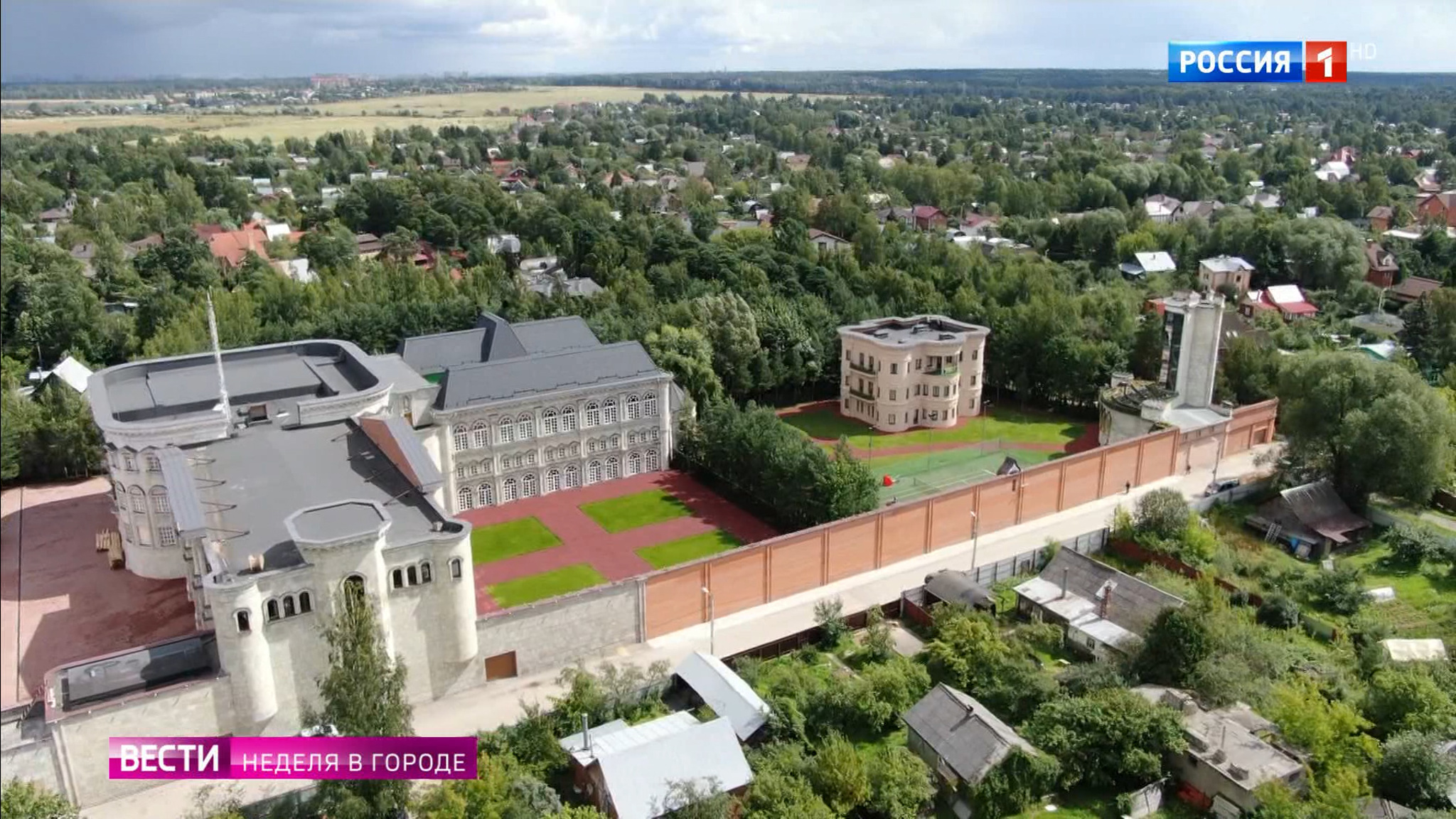 Принудительное благоустройство: зачем "колбасный король" закатал в бетон соседей