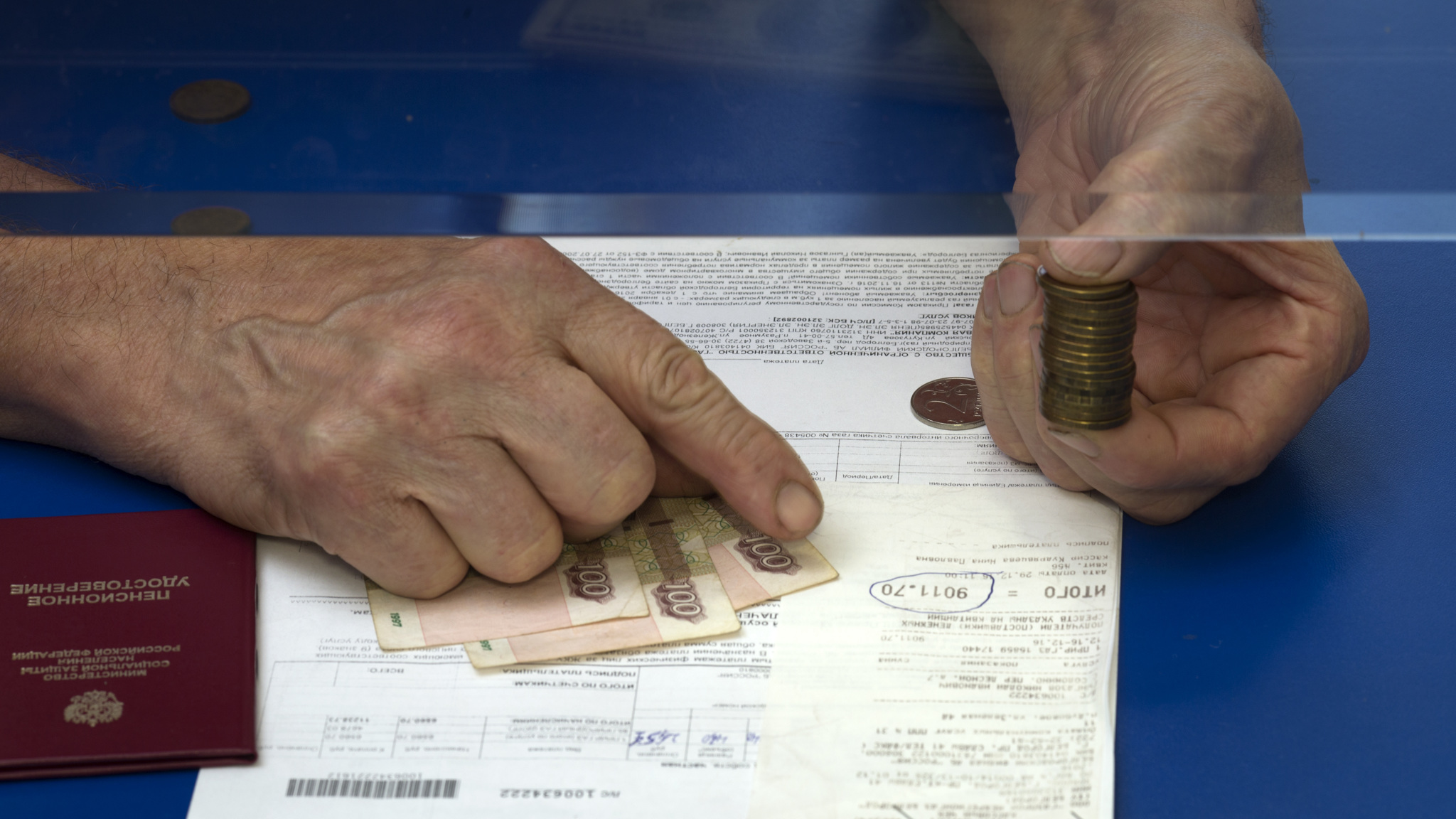 Упрощен доступ к субсидиям на оплату ЖКУ