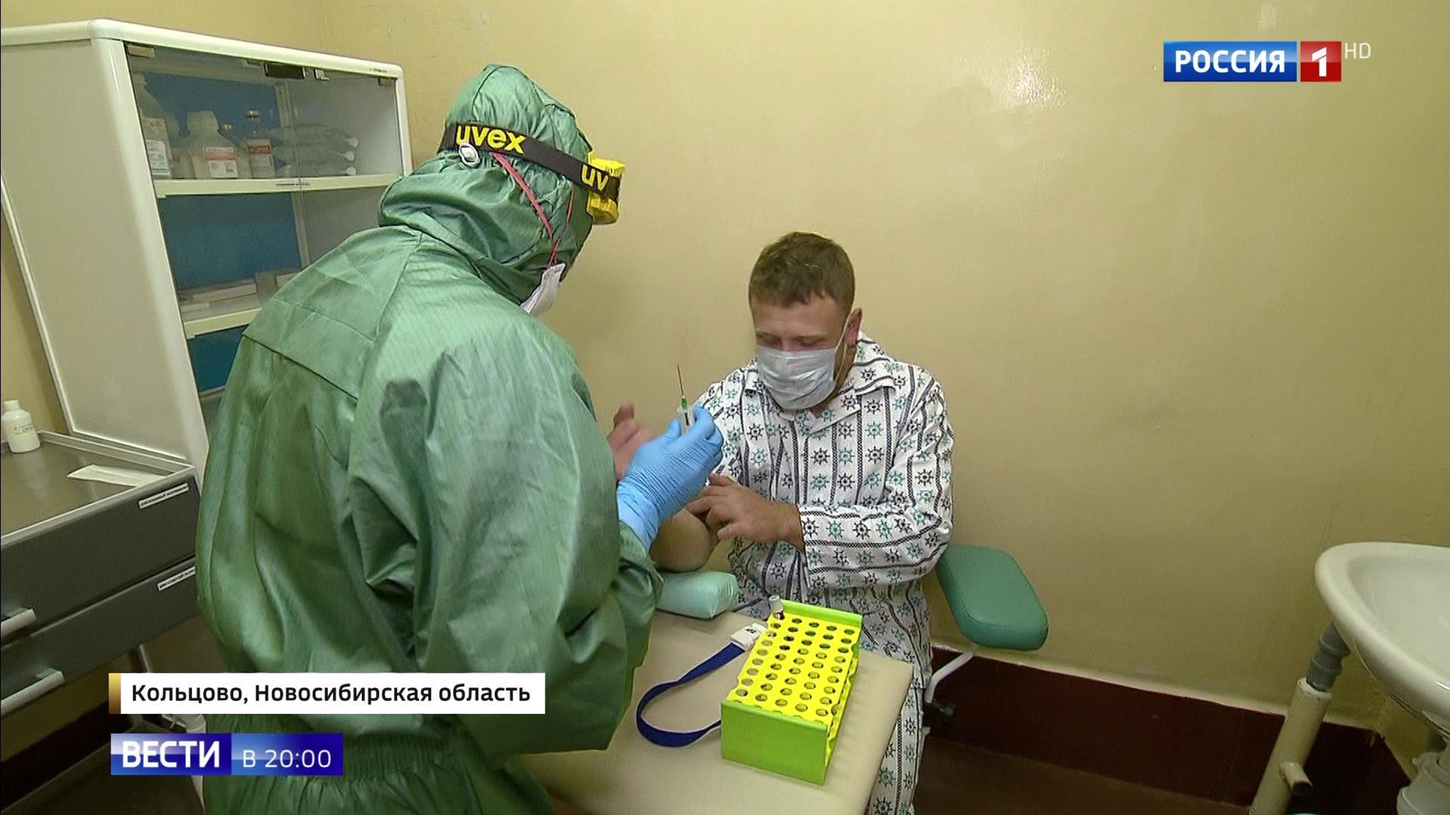 Вакцина сделает реальным возвращение к привычной жизни