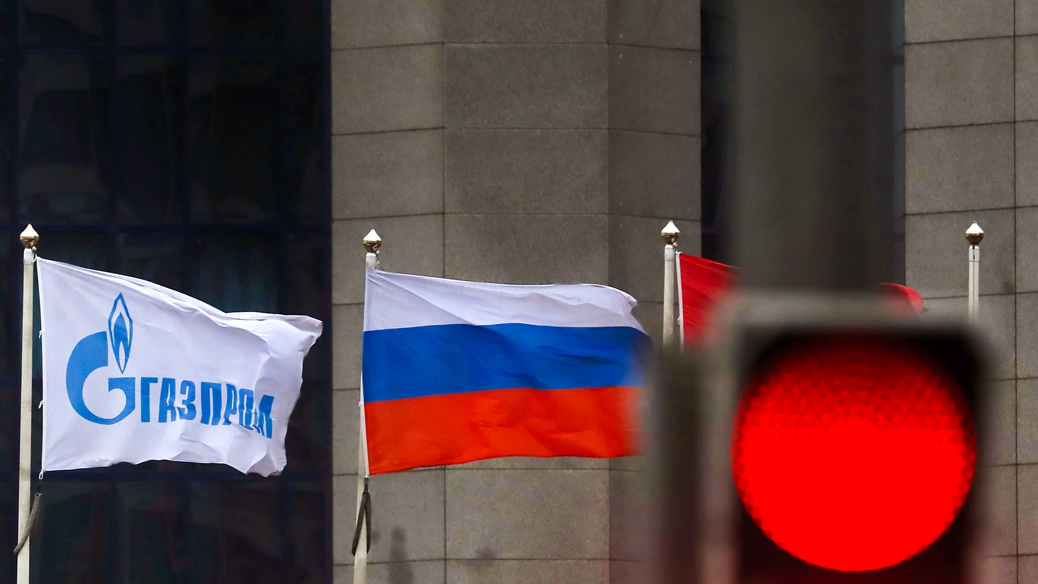 Доходы "Газпрома" от экспорта газа упали с начала года на 44,4%
