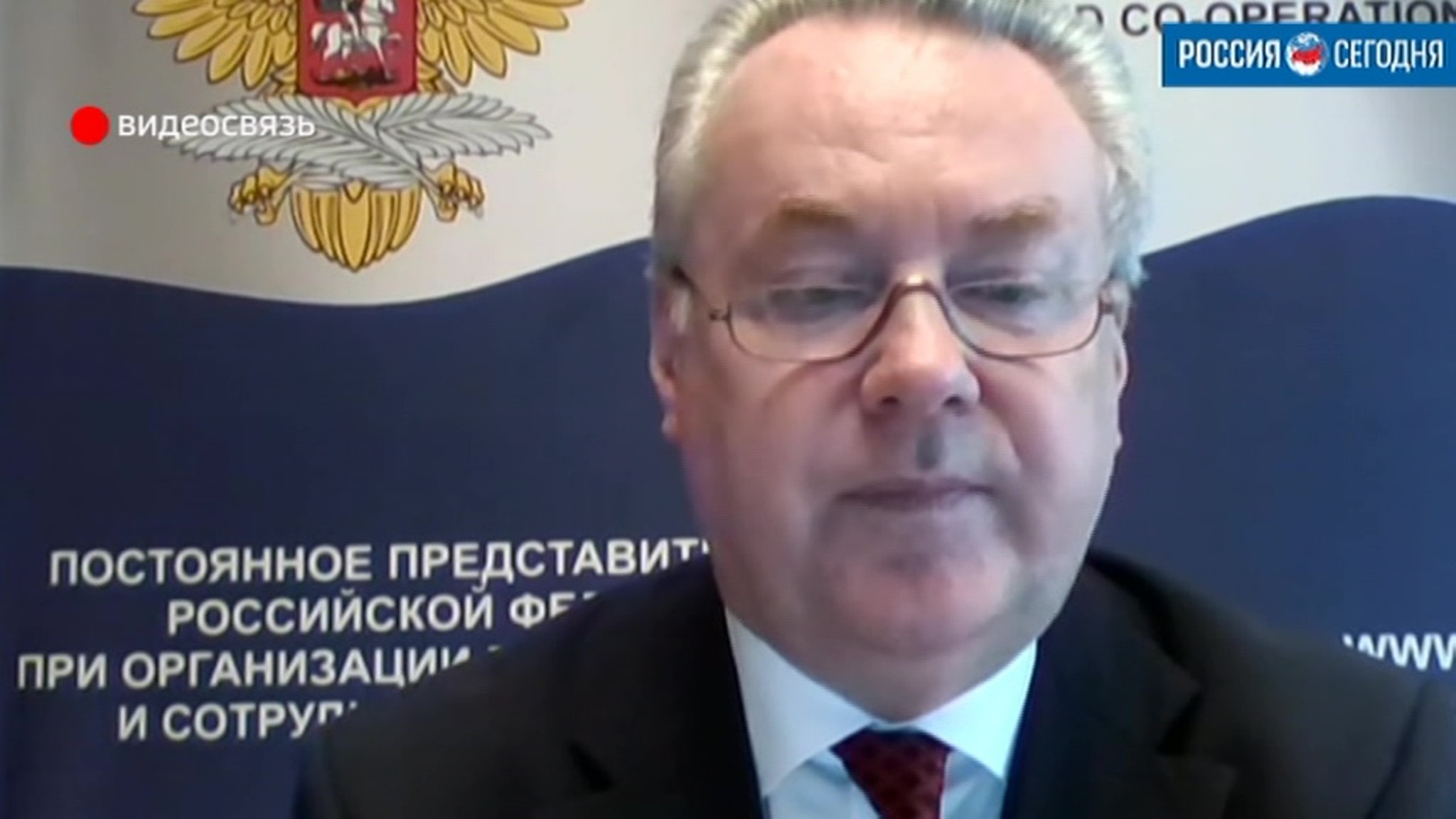 Лукашевич: Россия не допустит, чтобы все институты ОБСЕ возглавляли представители Запада