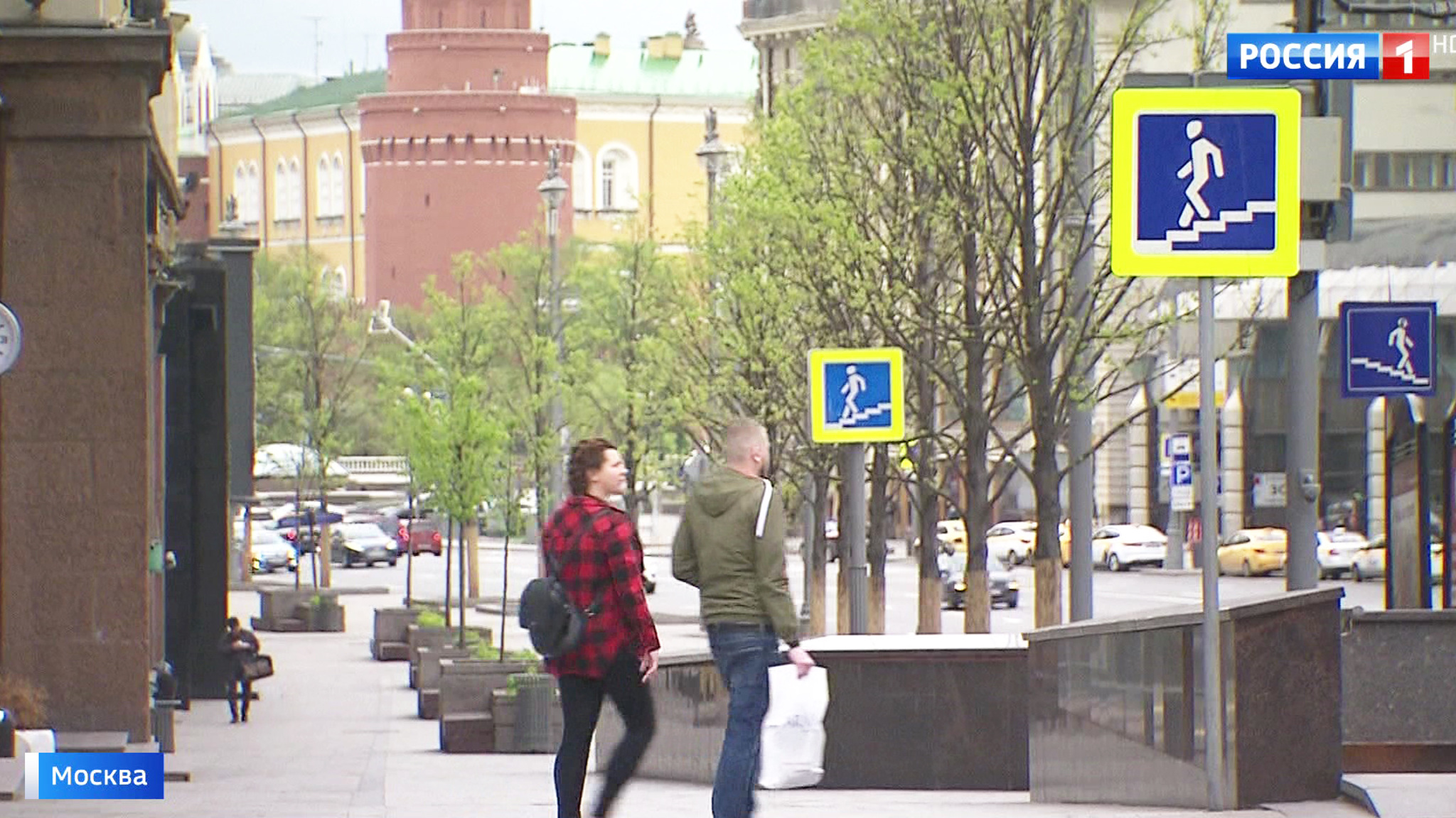 Москва вошла в топ-20 рейтинга цифровой трансформации городов