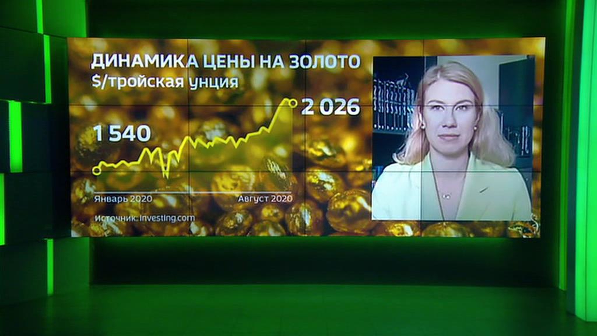 Золотая лихорадка: пора ли скупать драгметалл