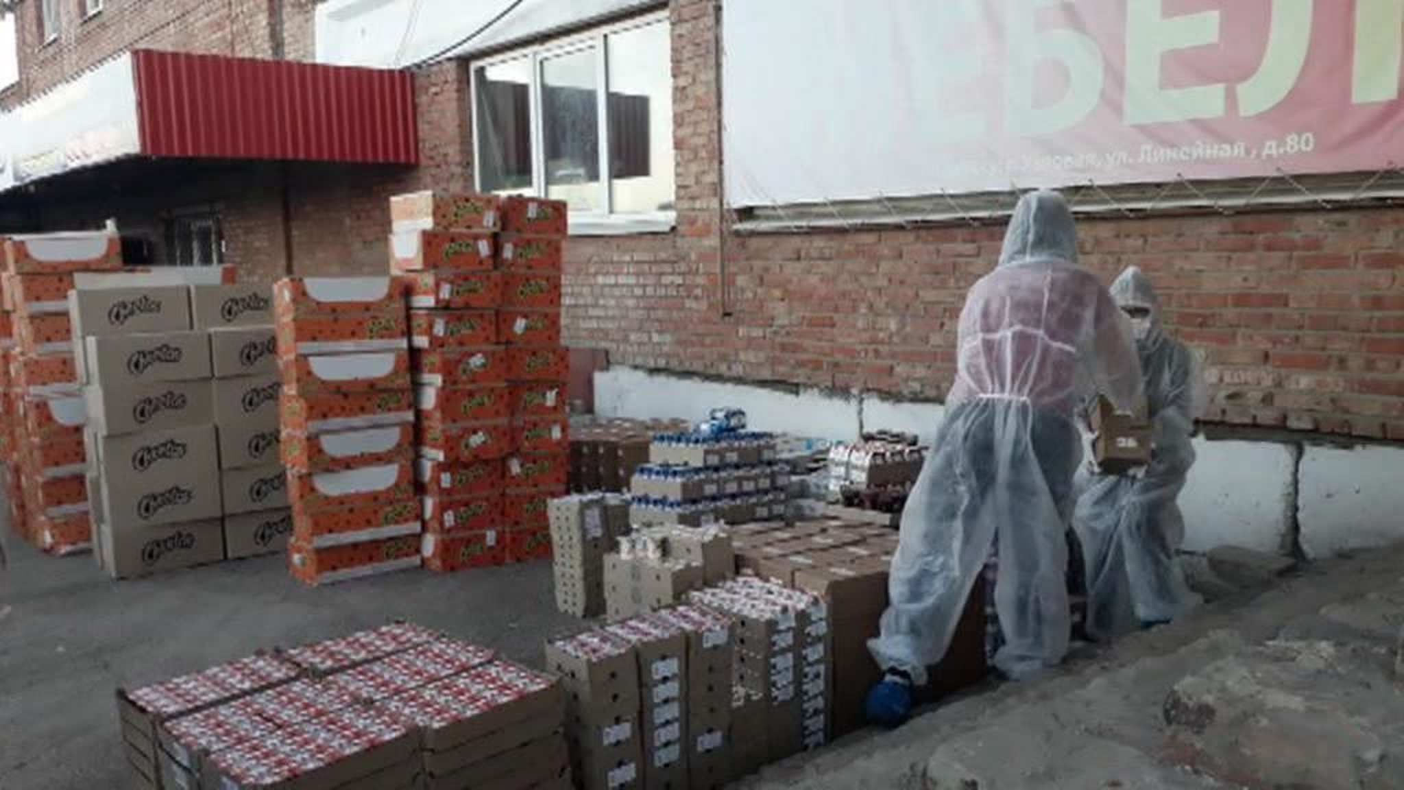 Помощь регионам: волонтеры Тулы получили средства индивидуальной защиты
