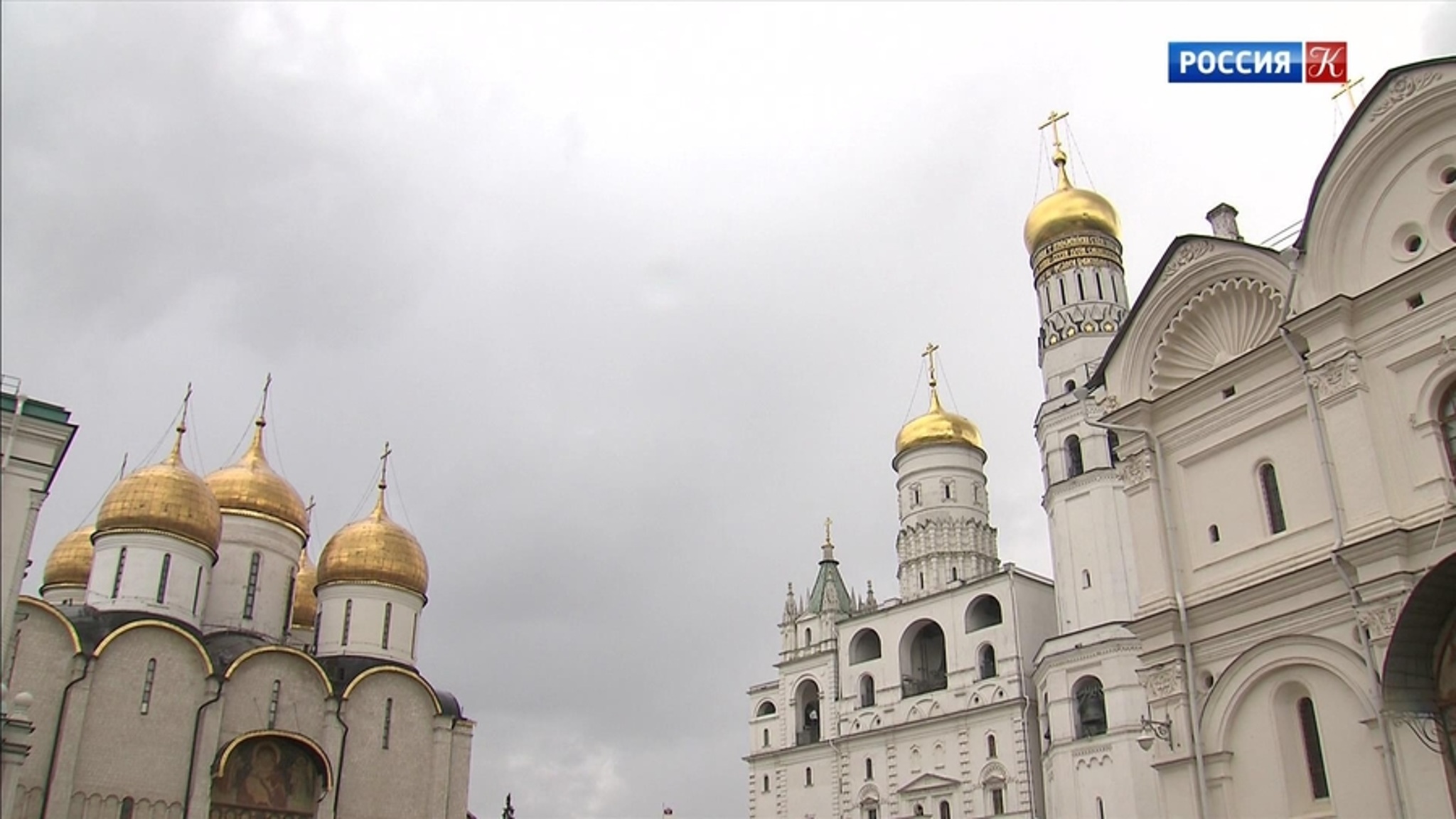 Эфир от 05.08.2020 (19:30)