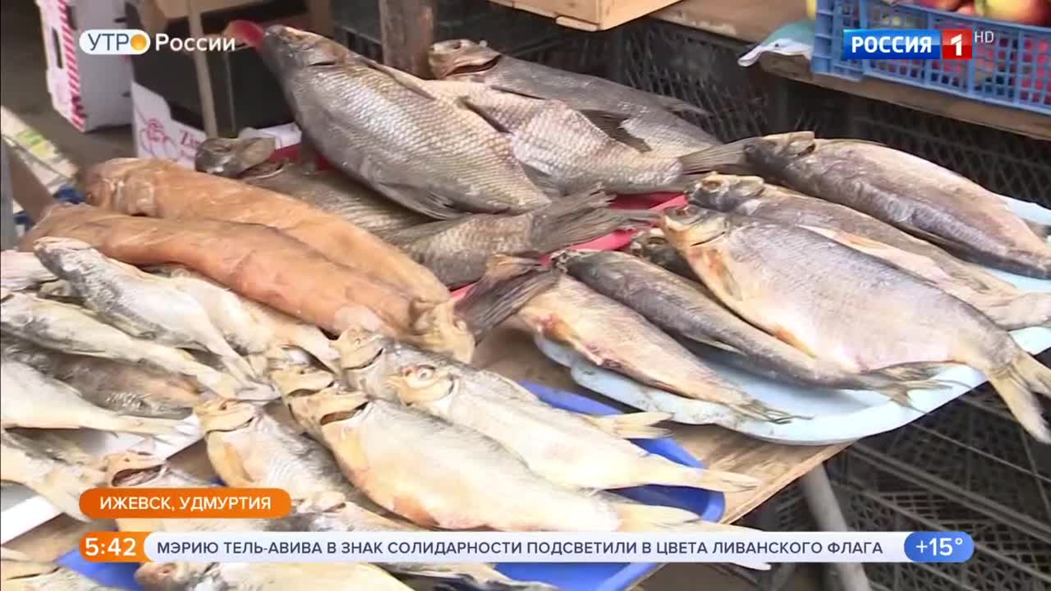 Эфир от 06.08.2020 (05:00)