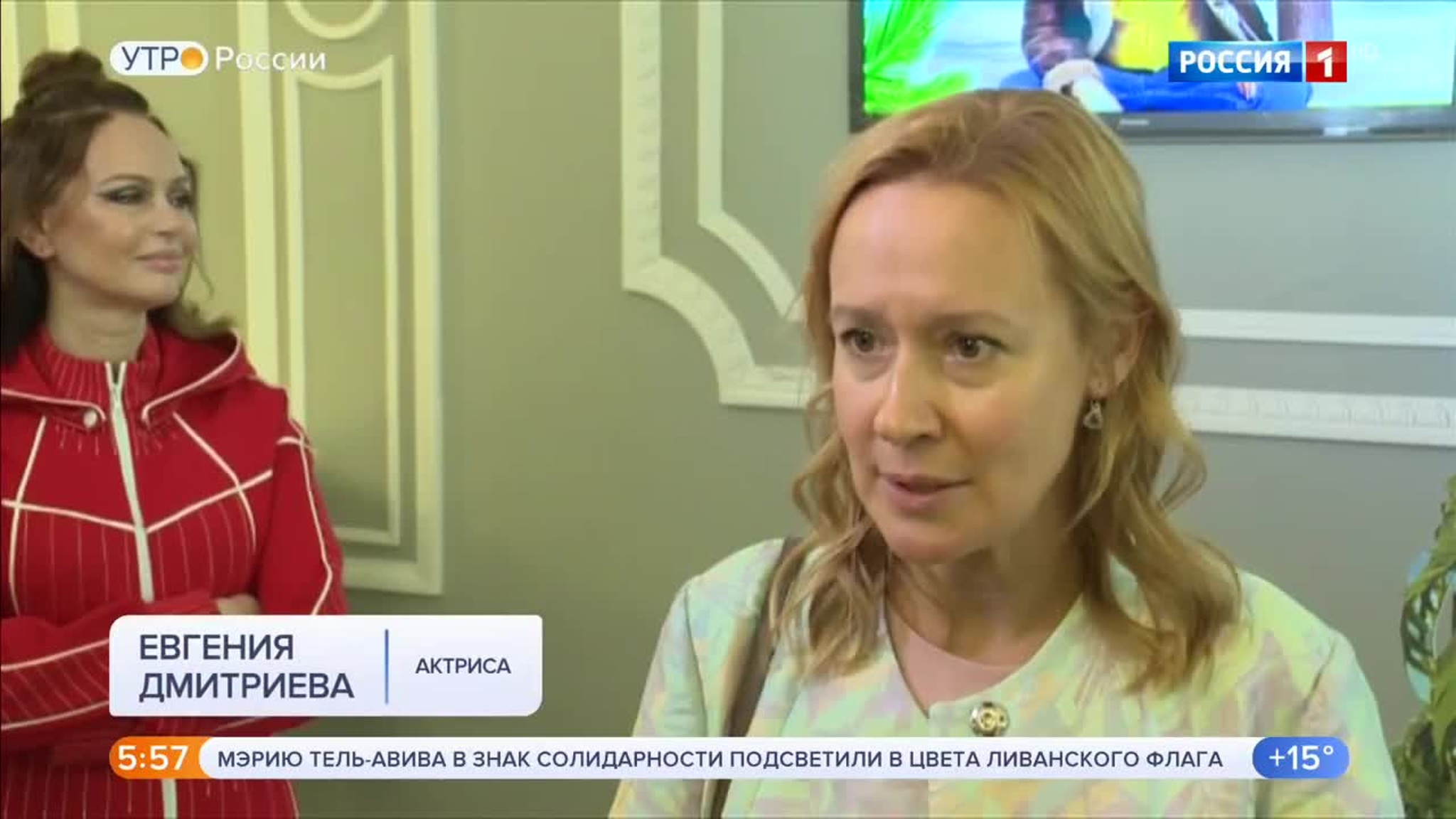 Эфир от 06.08.2020 (05:00)