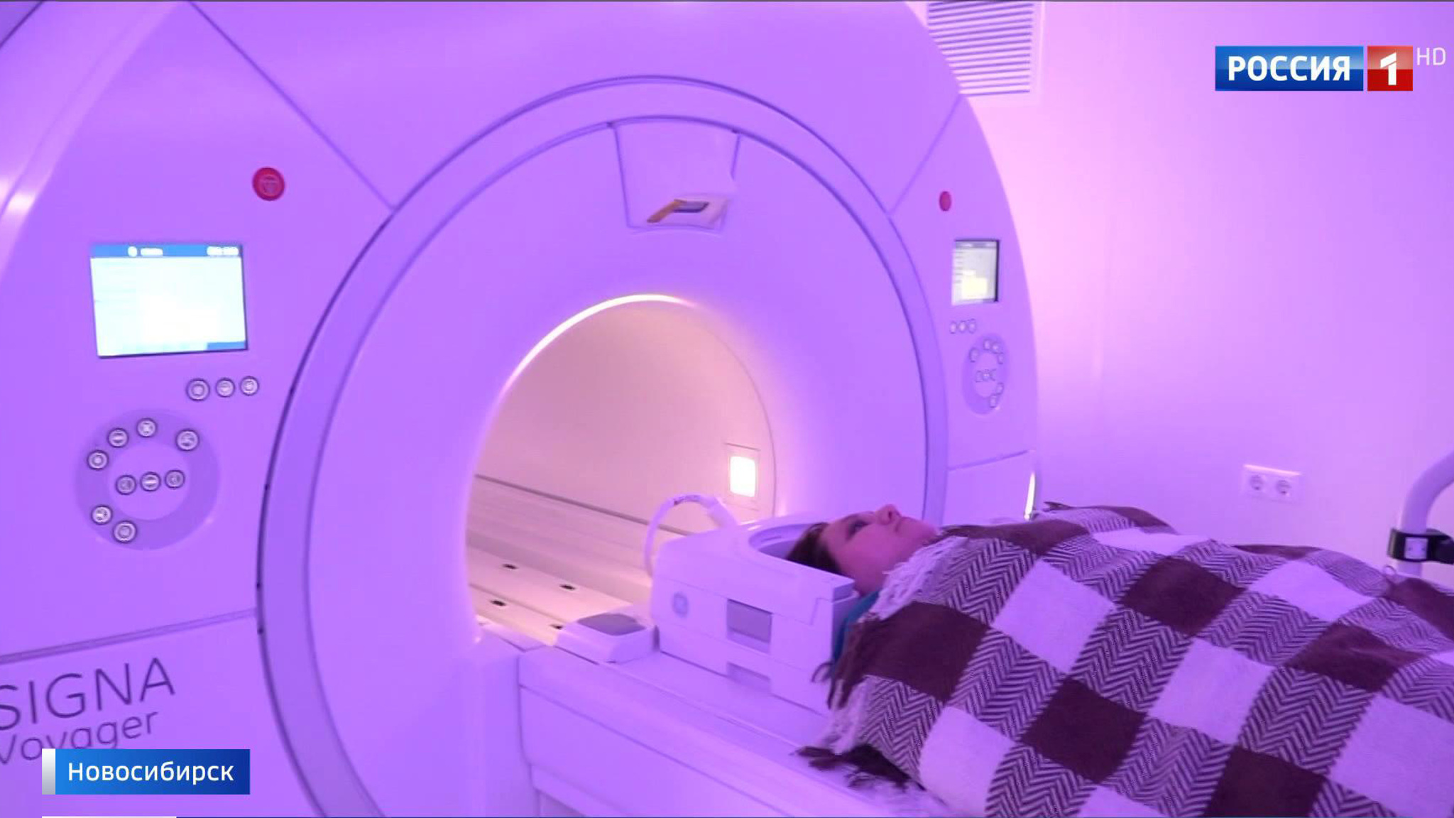 Современный диагностический центр для пациентов с онкологией открыли в Новосибирске