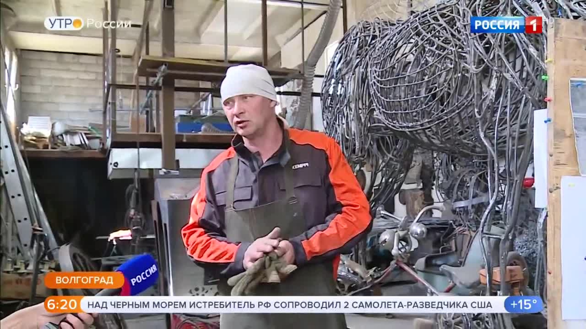 Эфир от 06.08.2020 (05:00)
