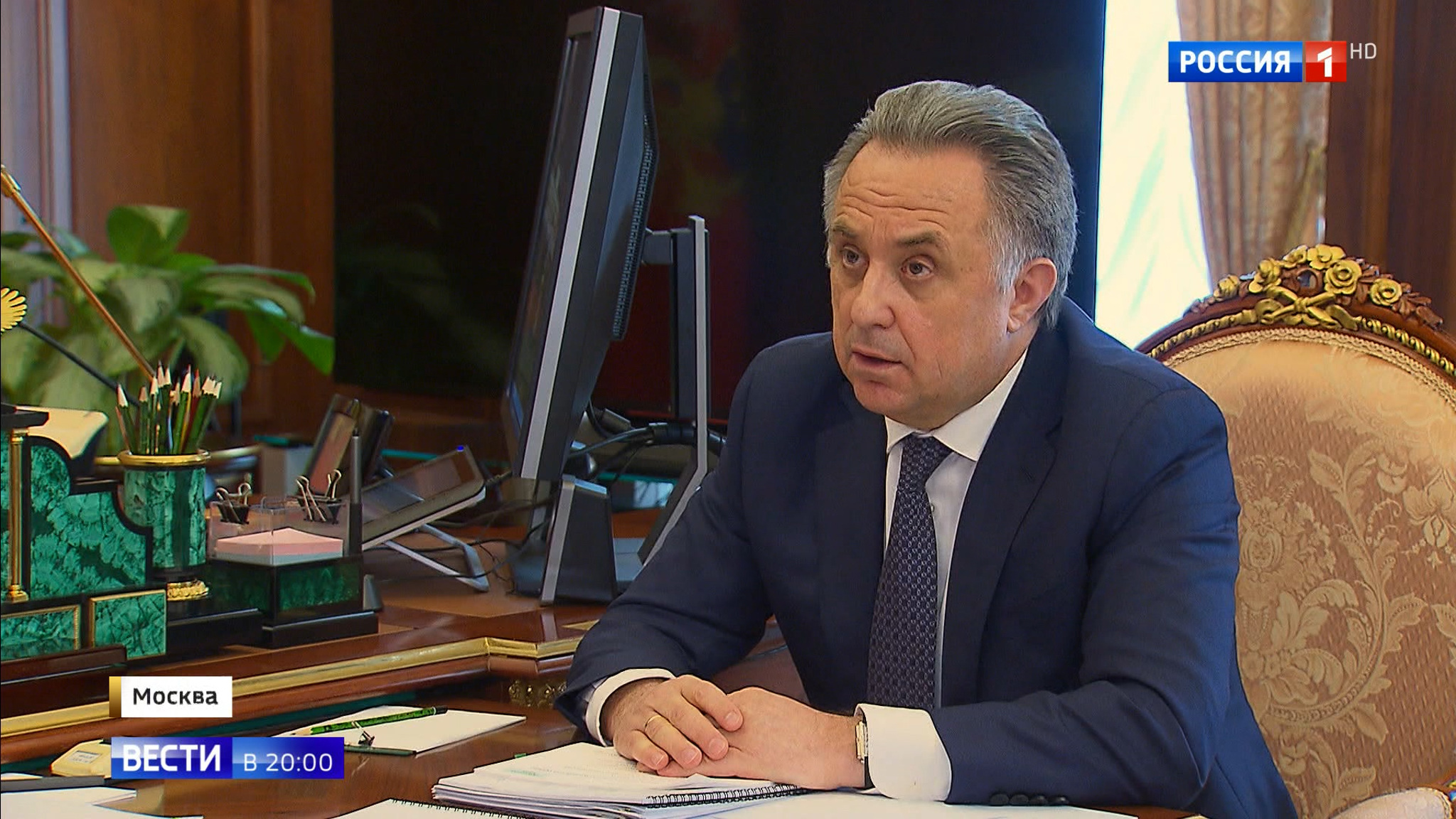 Мутко: спрос на ипотеку в России к концу года достигнет докоронавирусных показателей