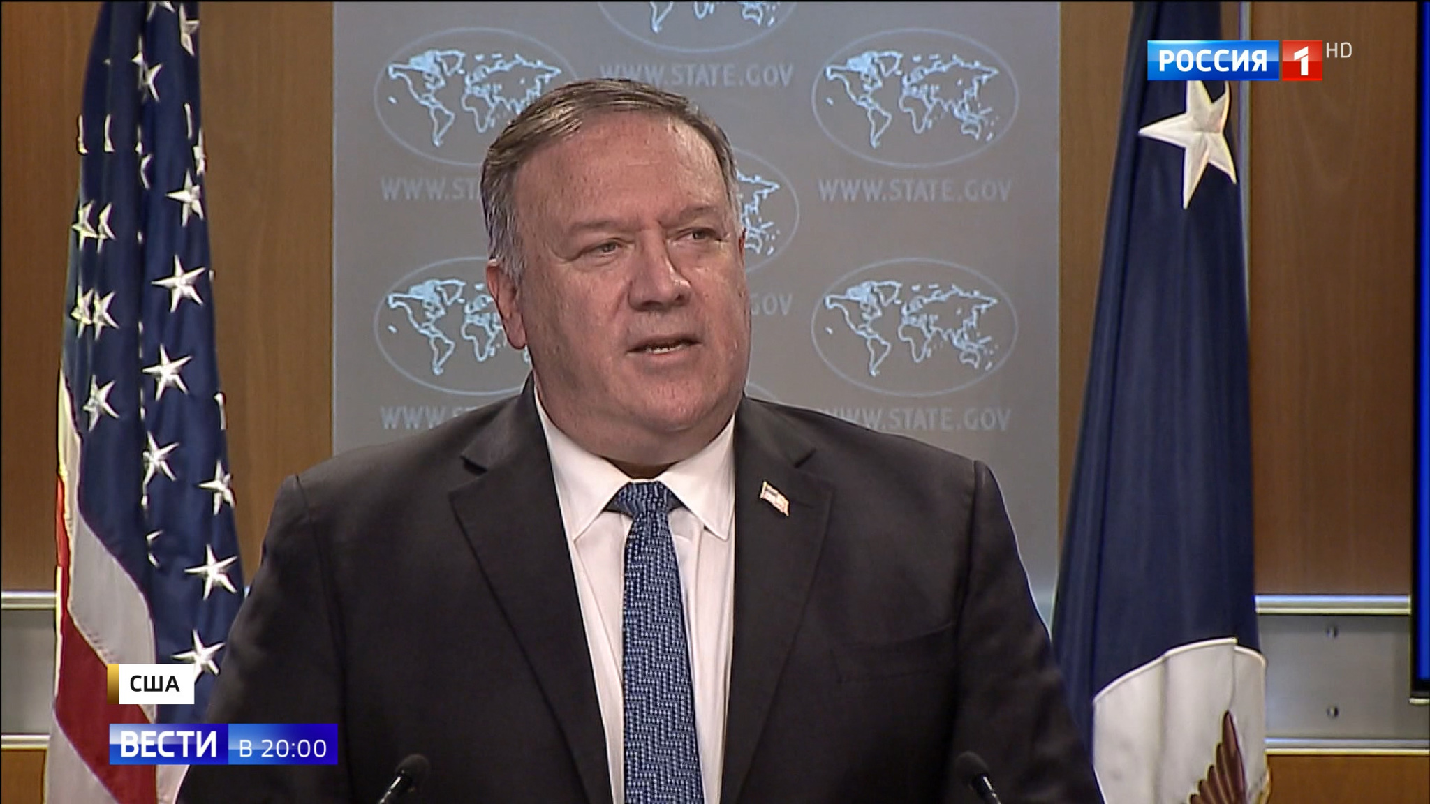 "Вознаграждение за справедливость": Госдеп США предложил россиянам по 10 миллионов за продажу Родины
