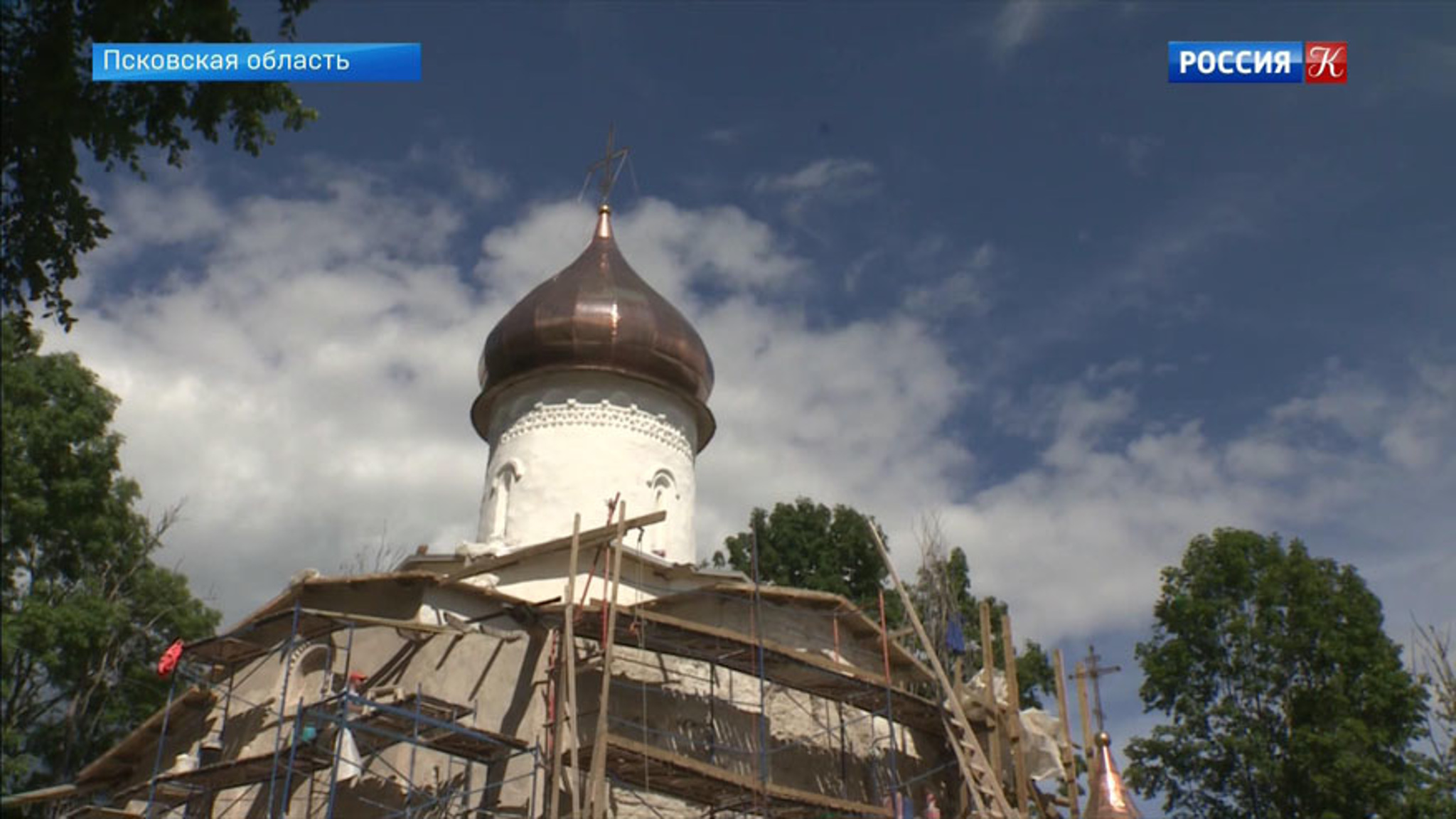 Эфир от 07.08.2020 (10:00)