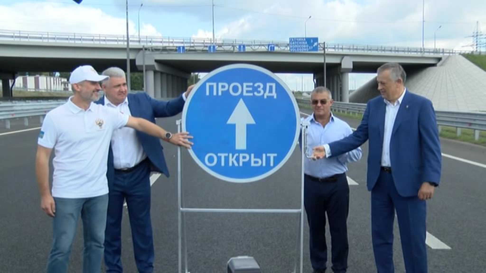 Гатчина вздохнет свободнее: запущен участок трассы Р-23