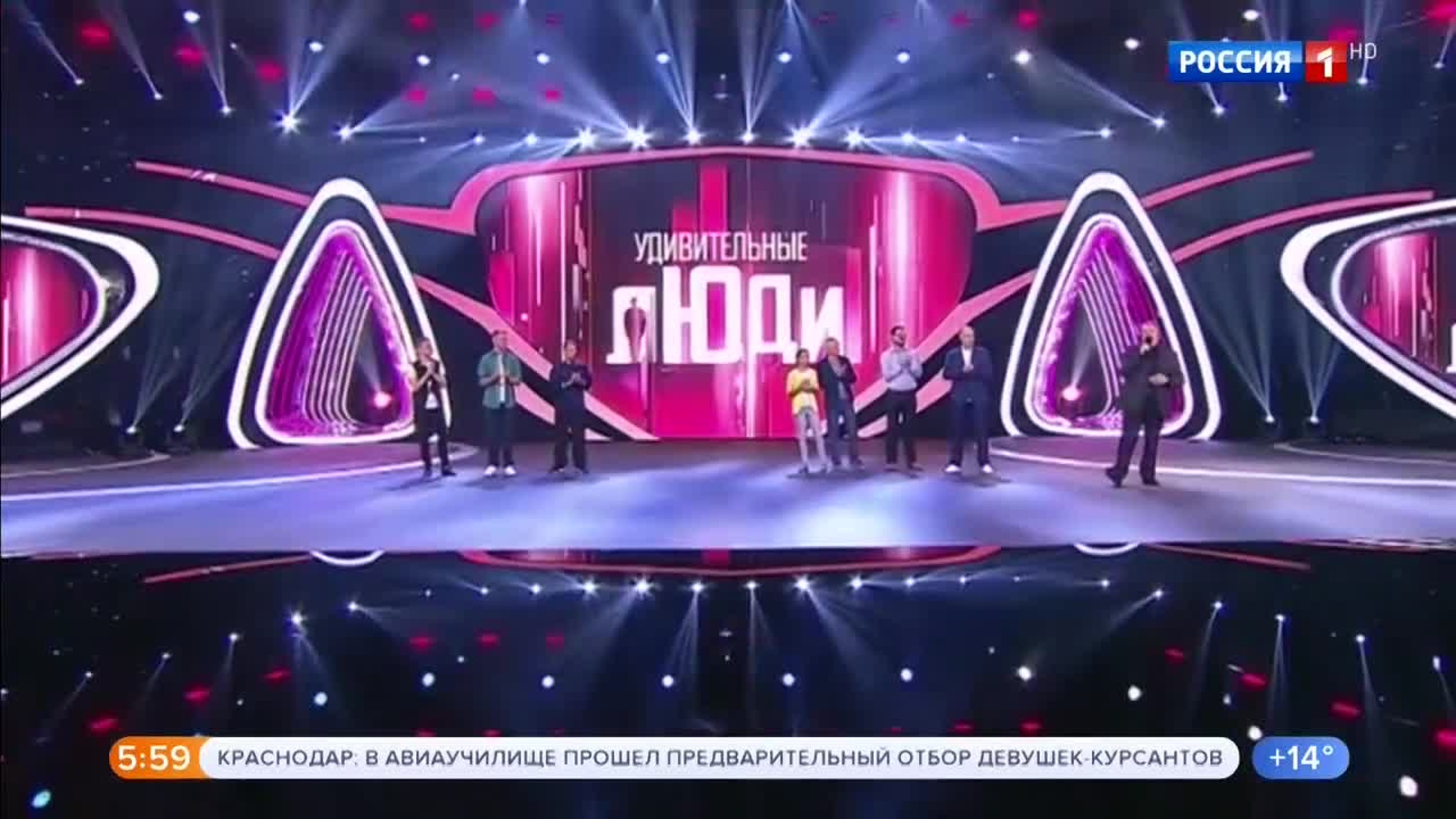 Эфир от 07.08.2020 (05:00)