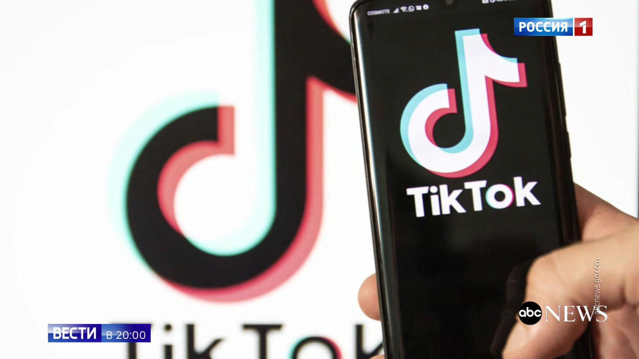 Трамп испугался: почему президент США хочет "прикарманить" TikTok