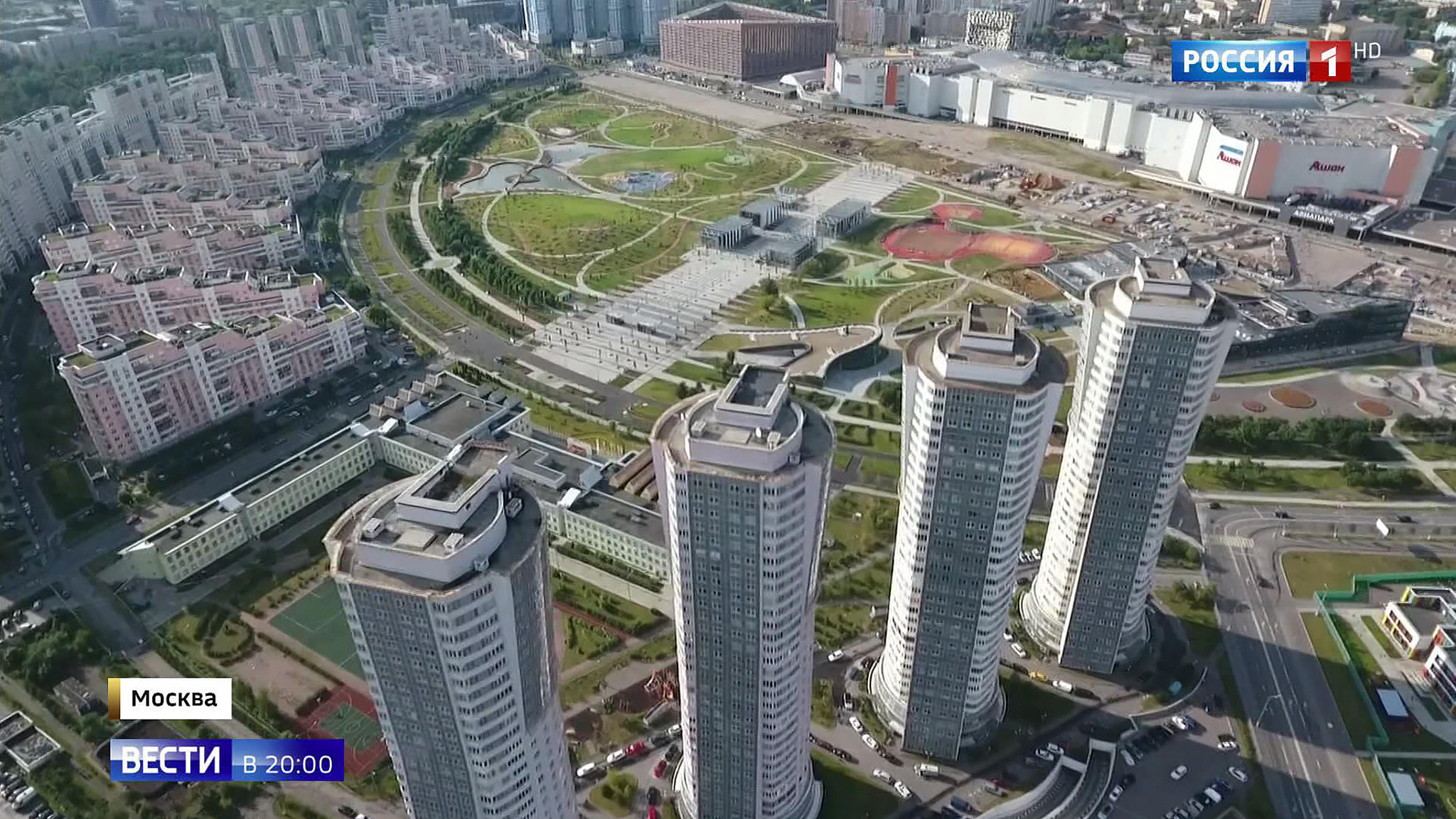 Стройкомплекс Москвы отметит профессиональный праздник 9 августа