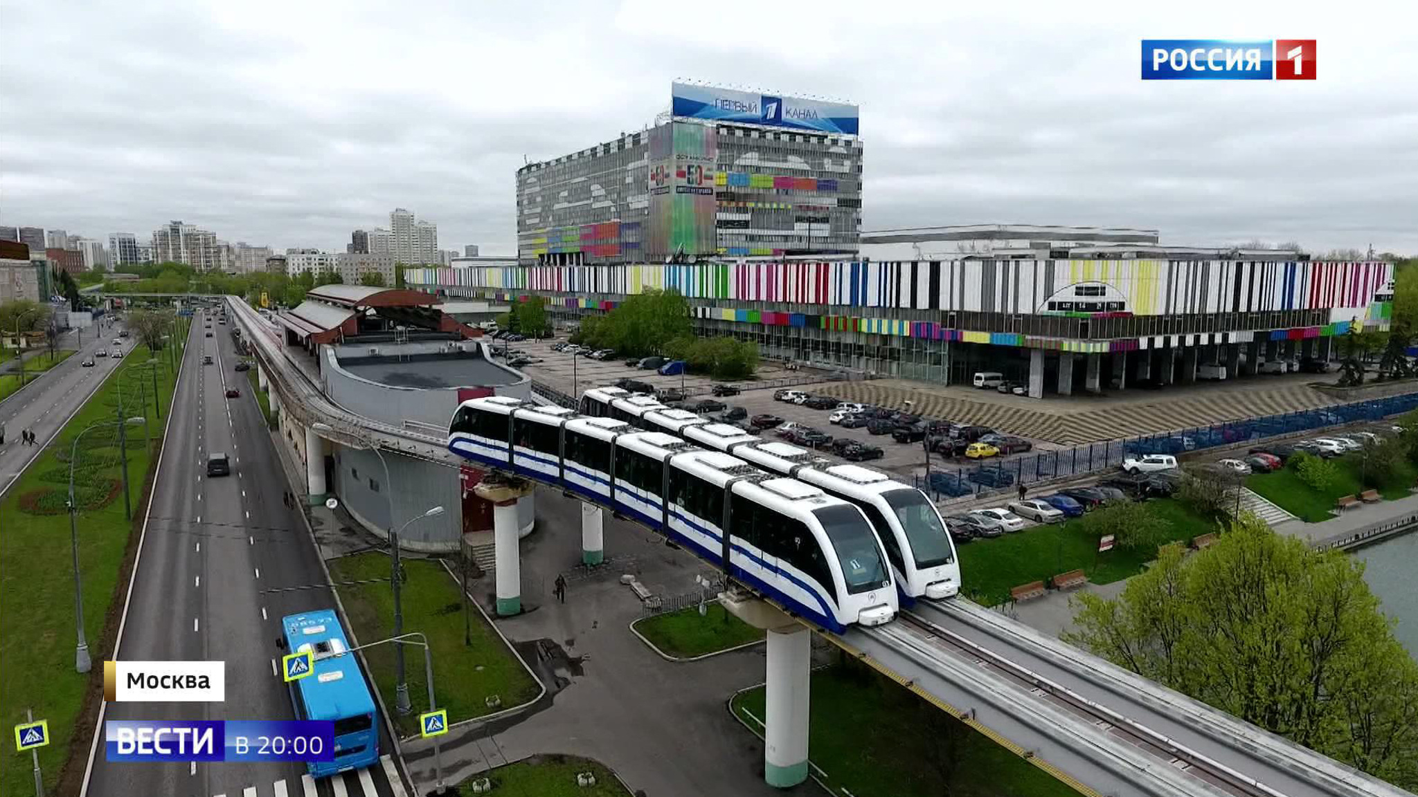 Московский монорельс: снести нельзя оставить