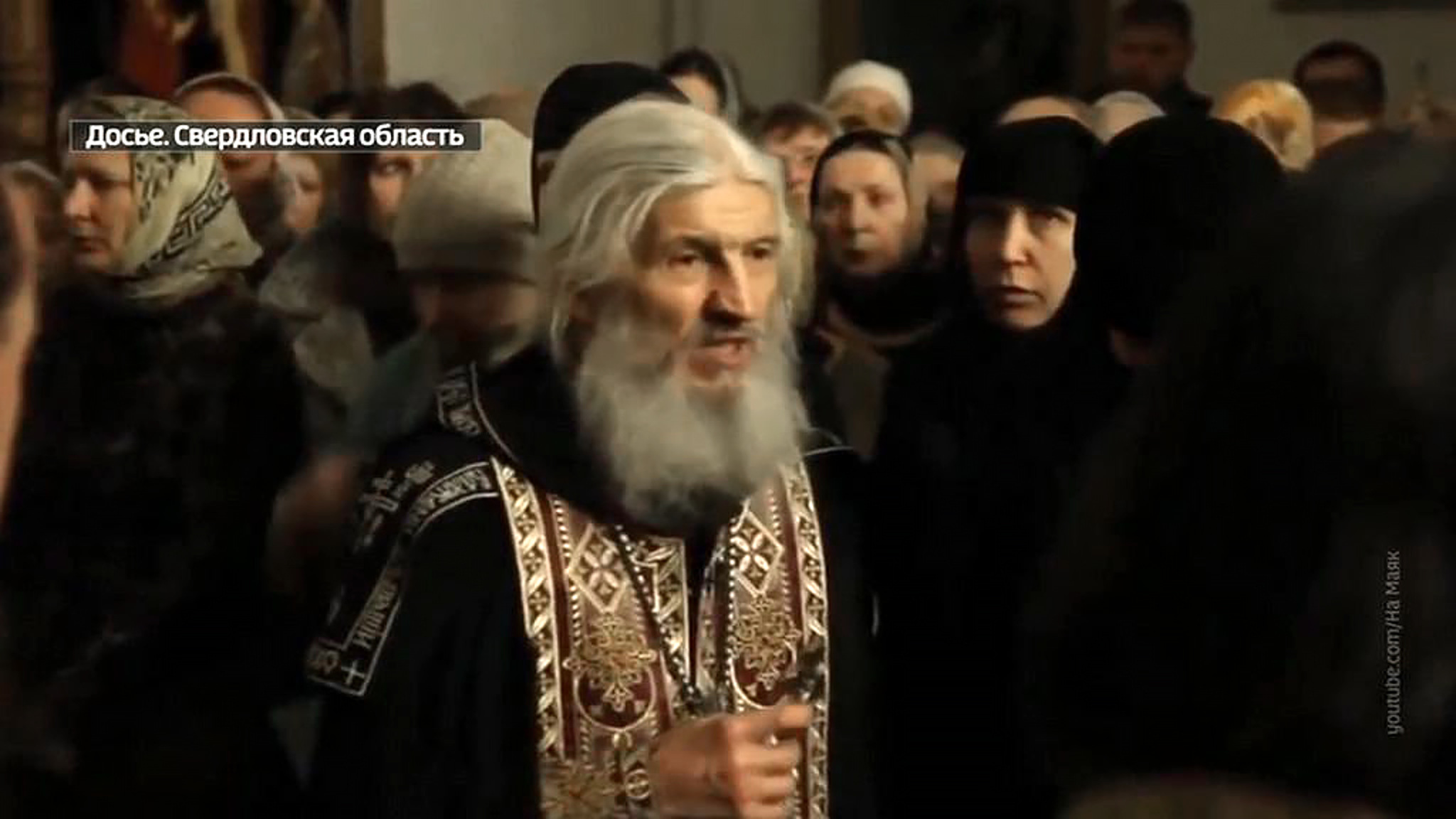 Тайны отсидевшего за убийство схимонаха Сергия