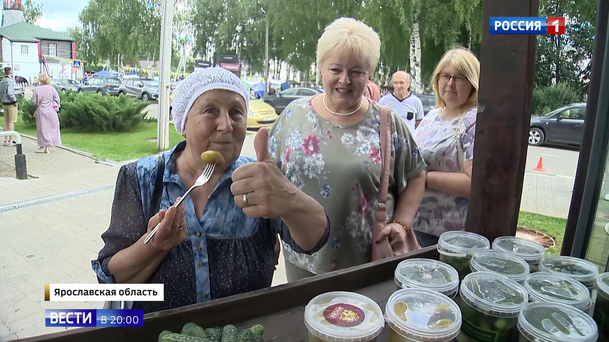 Знаменитому туристическому центру в Ярославской области – 600 лет