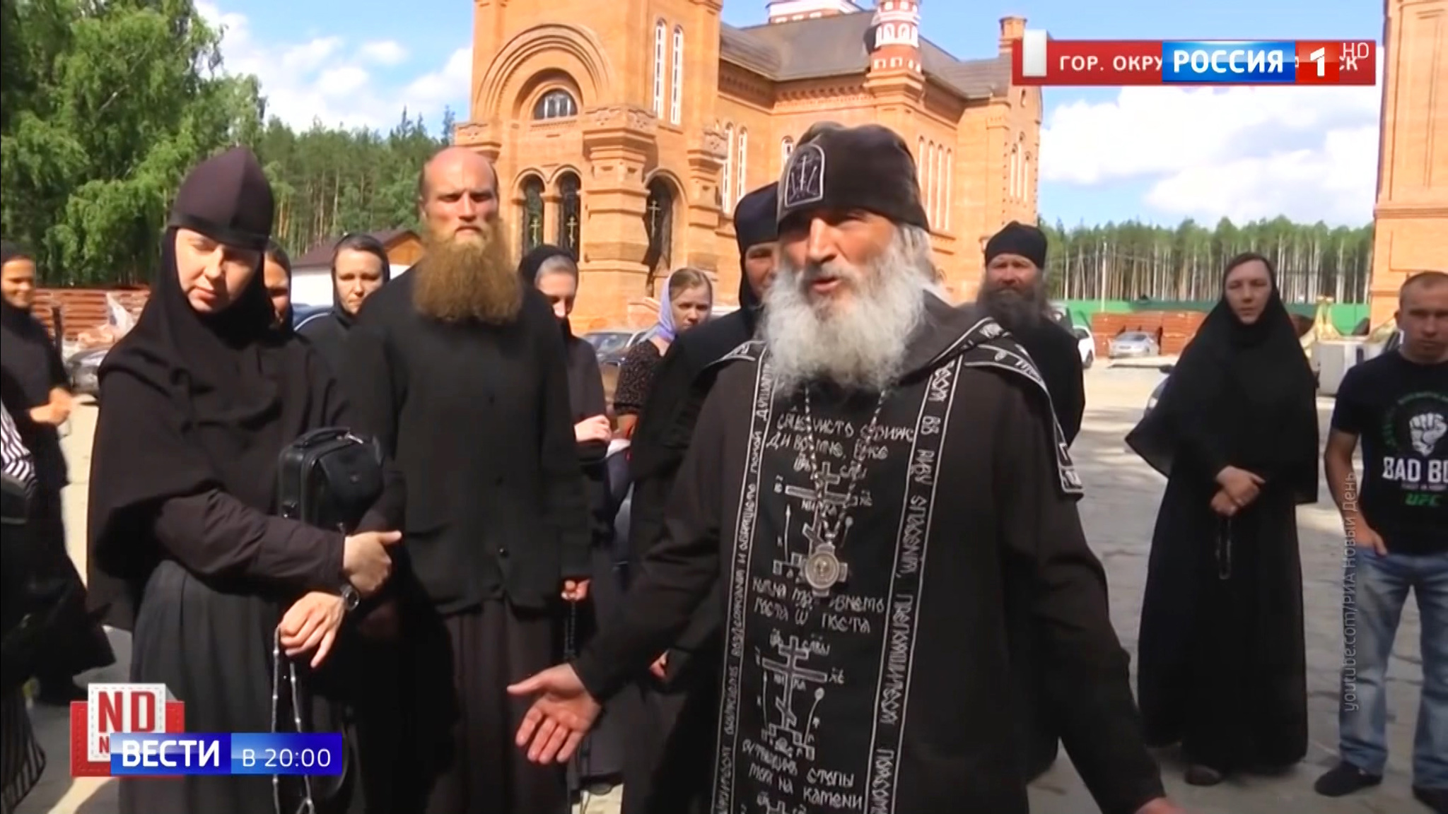 Отсидевший за убийство священник, лишенный сана, захватил женский монастырь: расследование "Вестей"
