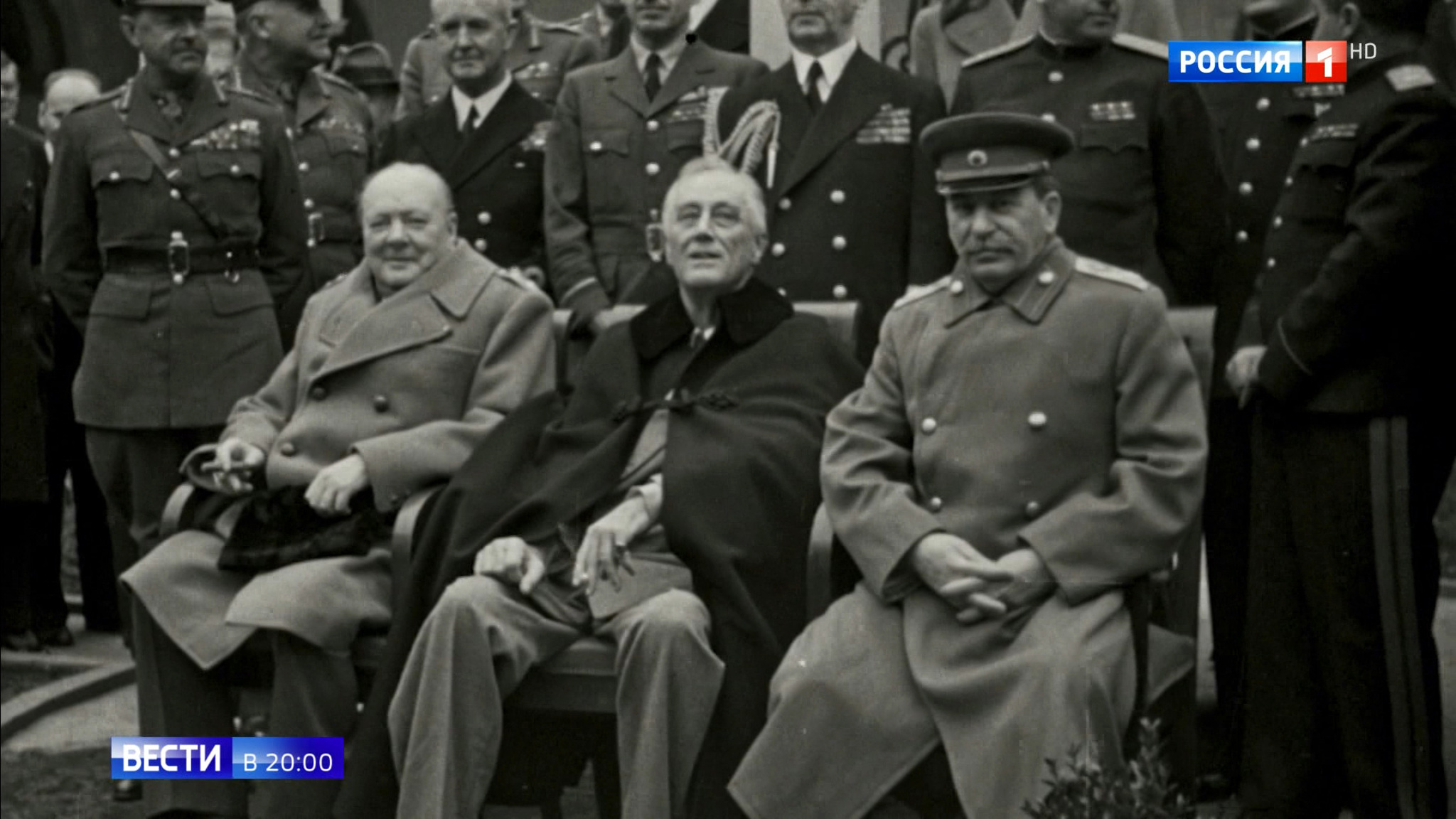 Маньчжурская операция: в Китае вспоминают павших героев