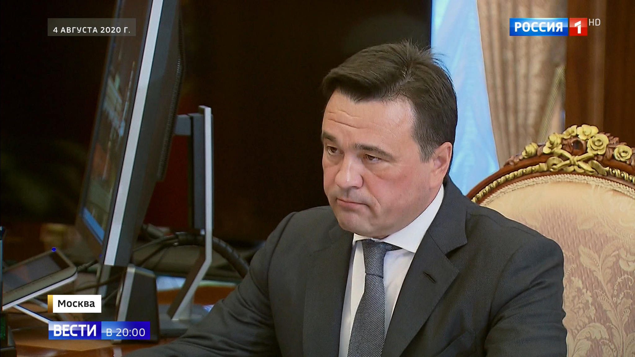Когда окончательно решится проблема обманутых дольщиков: разговор президента с губернатором Подмосковья