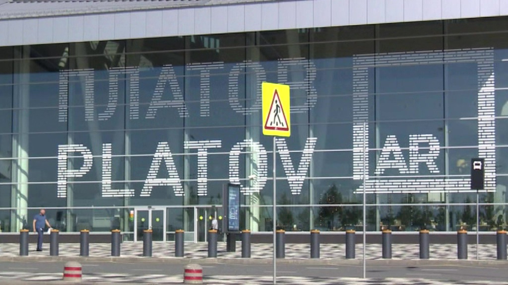 Ростовский аэропорт Платов начал отправку туристов в турецкие курорты