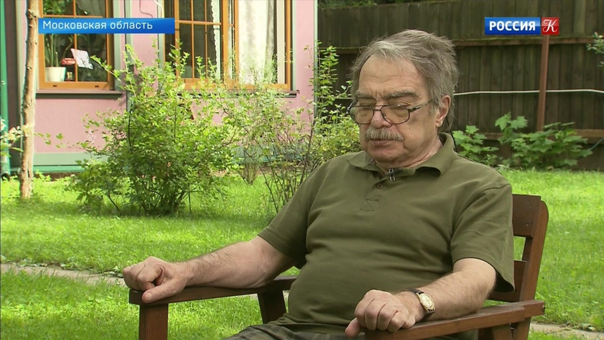 Эфир от 10.08.2020 (19:30)
