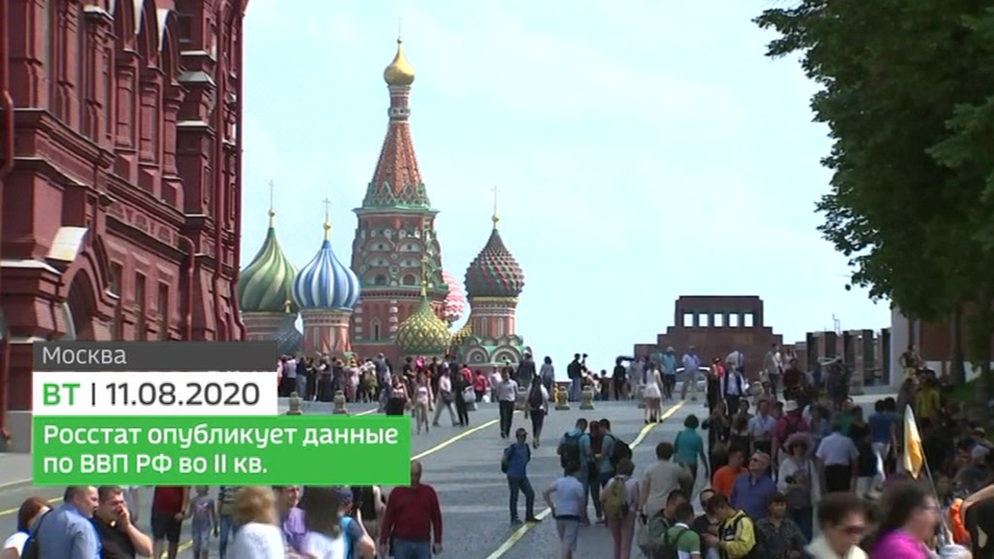 Анонс главных экономических событий предстоящей недели