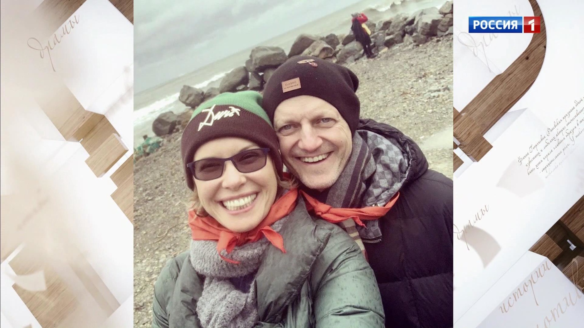 Татьяна Колганова рассказала, что потеряла ребенка во время съемок в сериале "Линии судьбы"