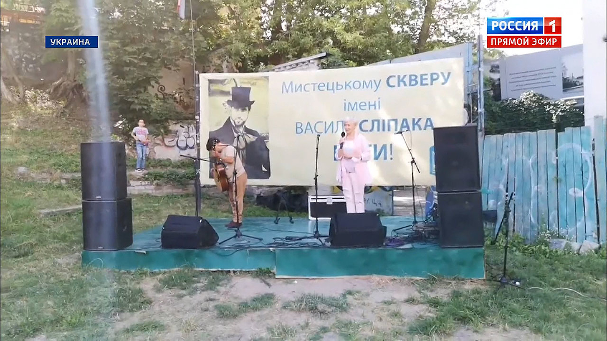 Украинских детей учат стрелять по Кремлю. Пока картонному (Эфир от 11.08.2020)