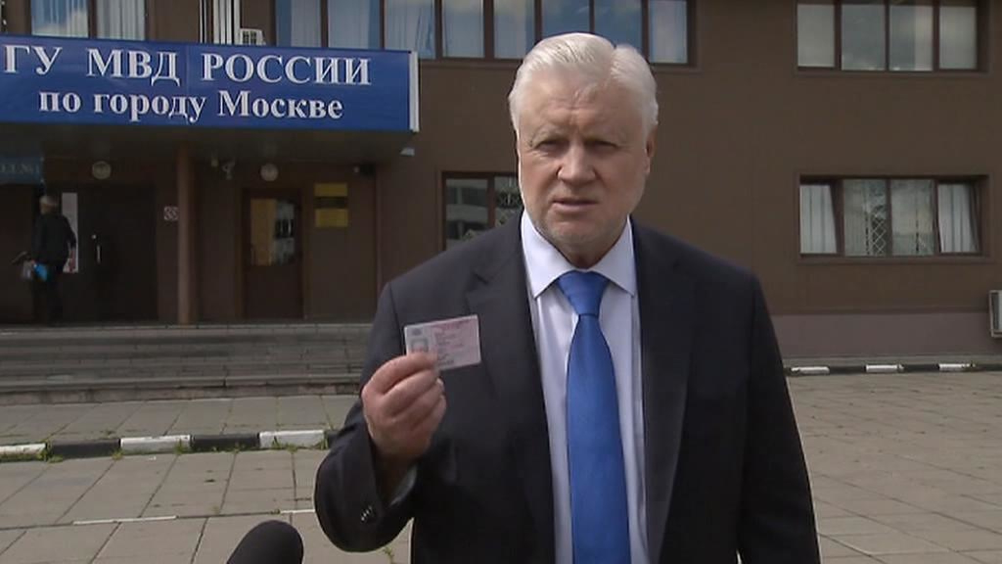 Права с истекшим  во время пандемии сроком остаются действительны до конца 2020 года