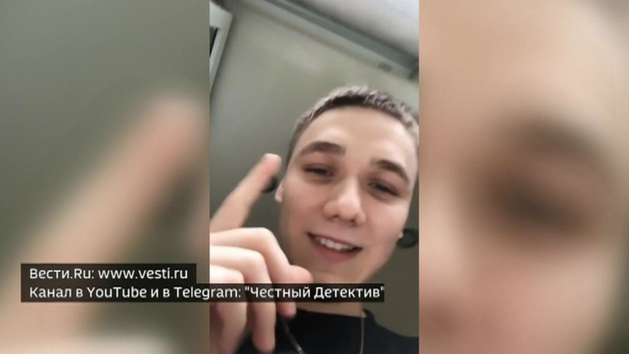 Олень допрыгался: во Владивостоке суд оштрафовал скандального водителя "Лексуса"