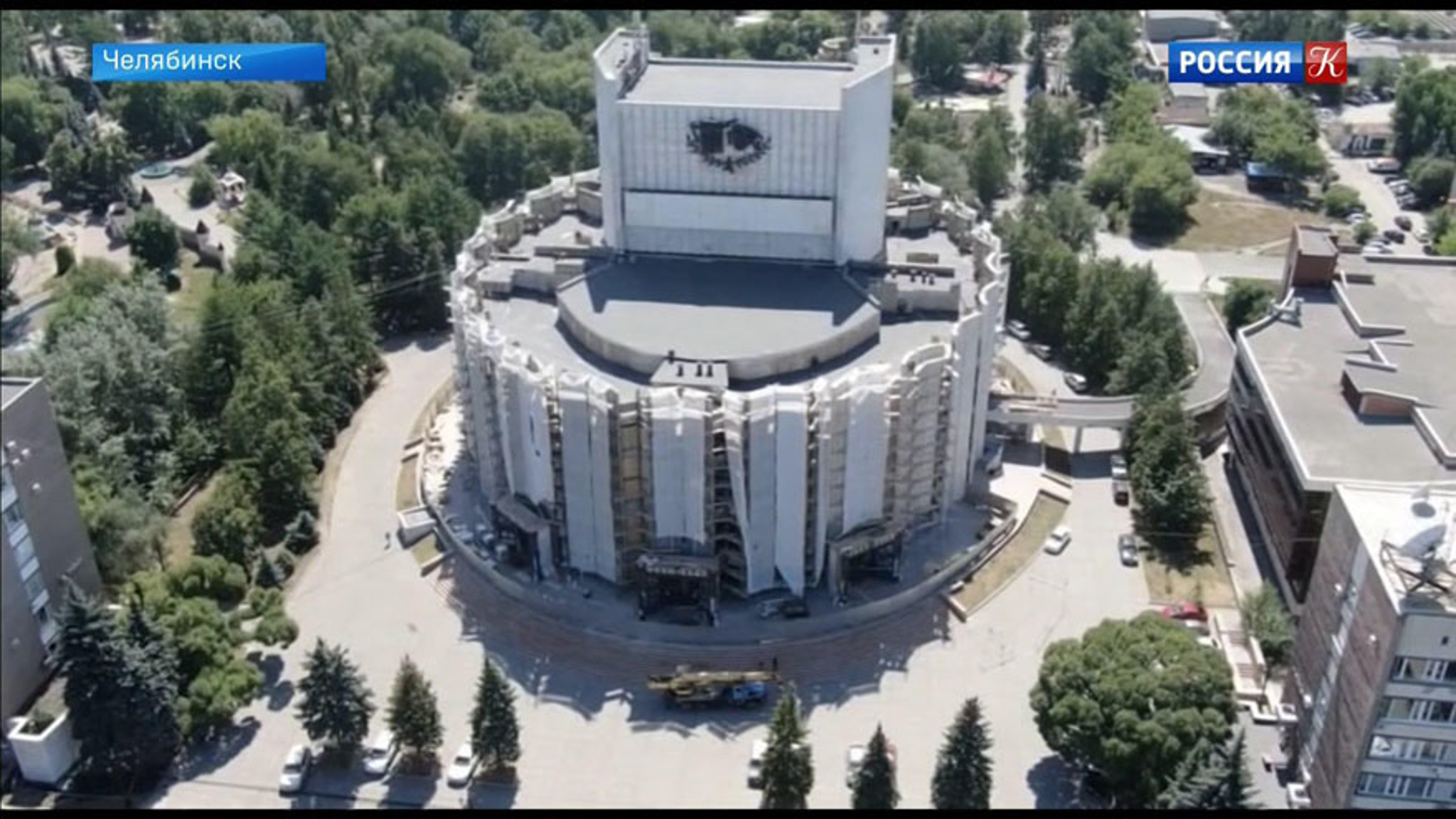 Эфир от 11.08.2020 (19:30)
