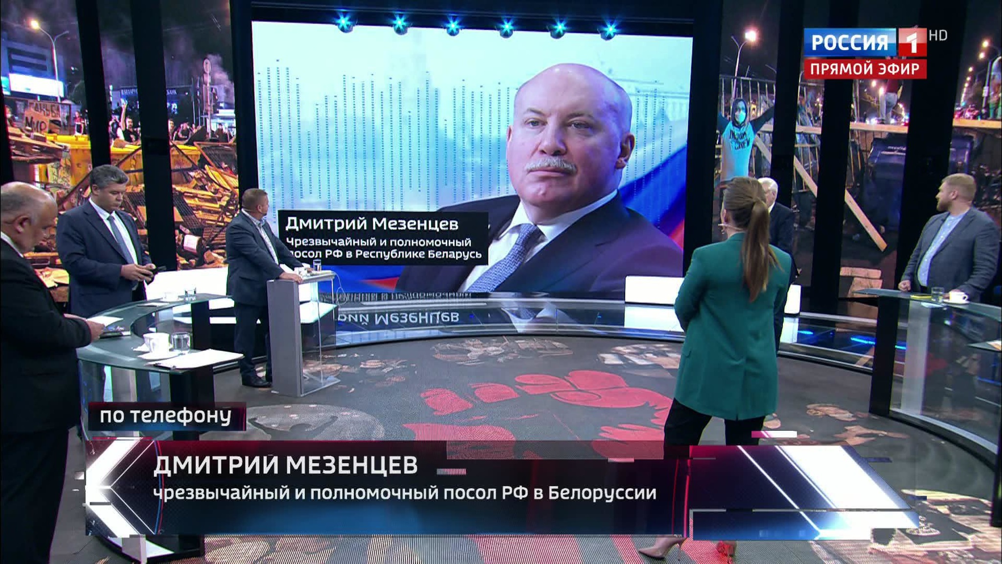 Посол РФ в Минске рассказал об освобождении российских журналистов (Эфир от 11.08.2020)