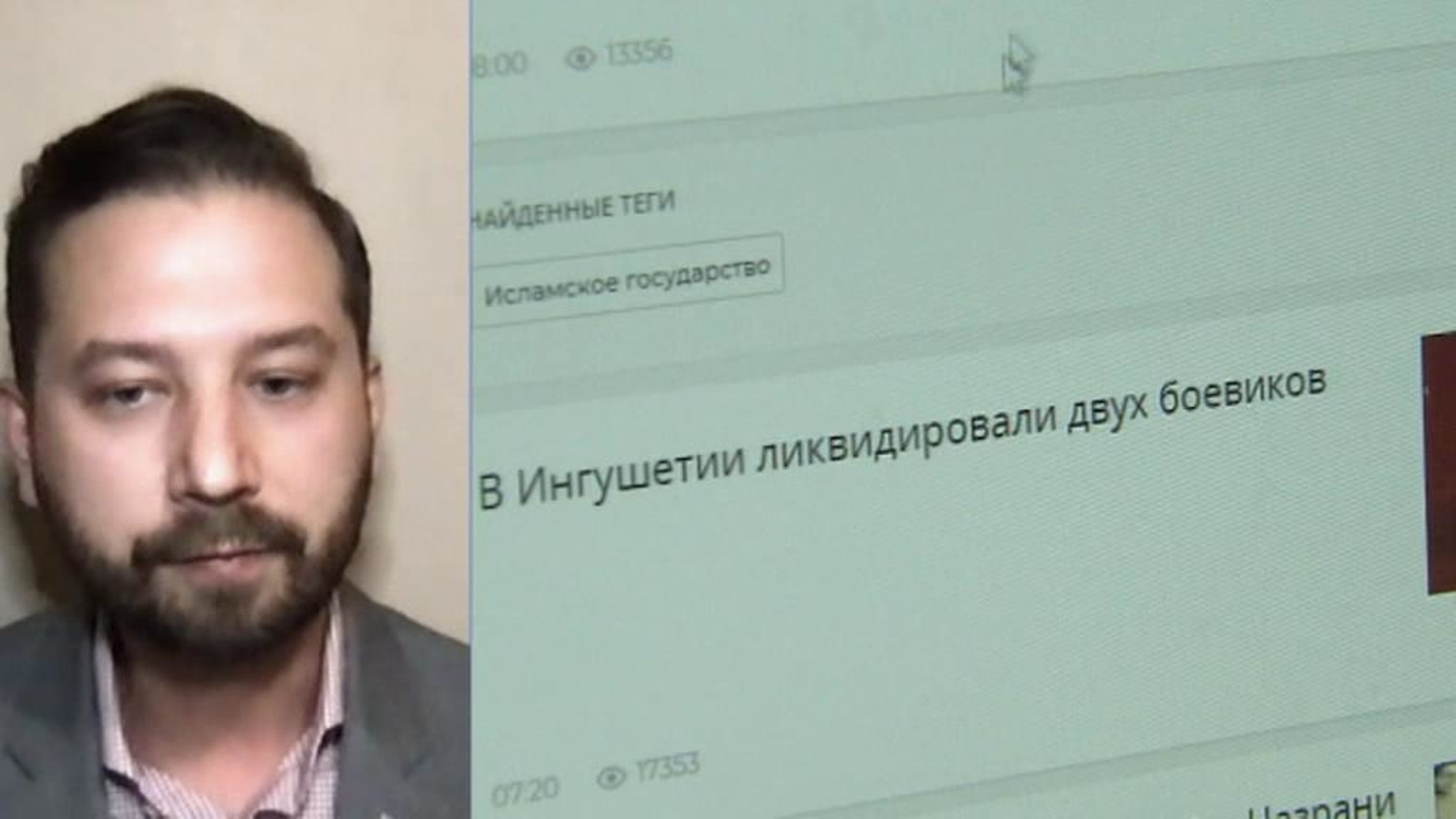 Журавлев: России необходимо изменить подходы регулирования деятельности IT-компаний