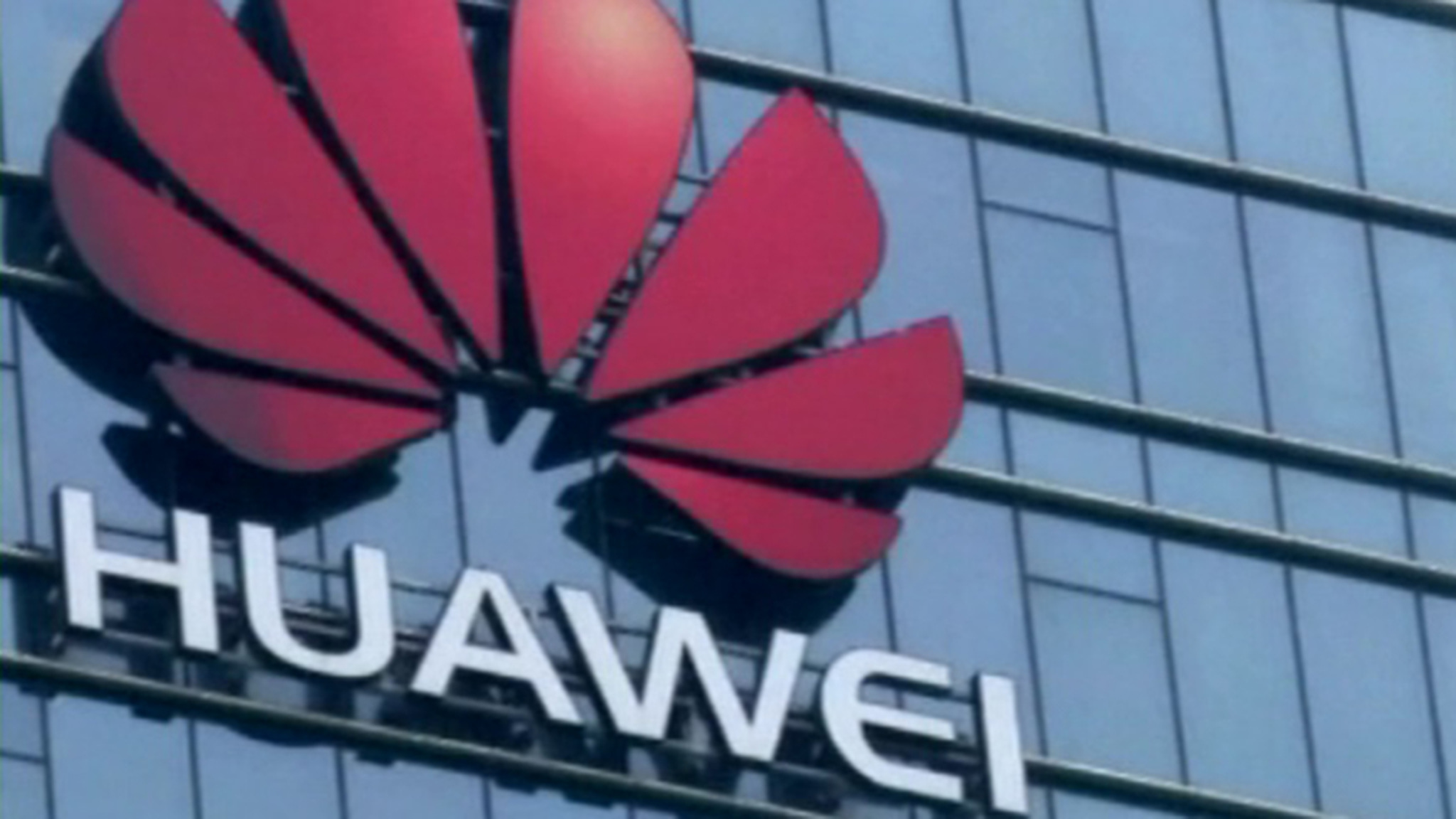12 августа – последний день работы американских госучреждений с Huawei