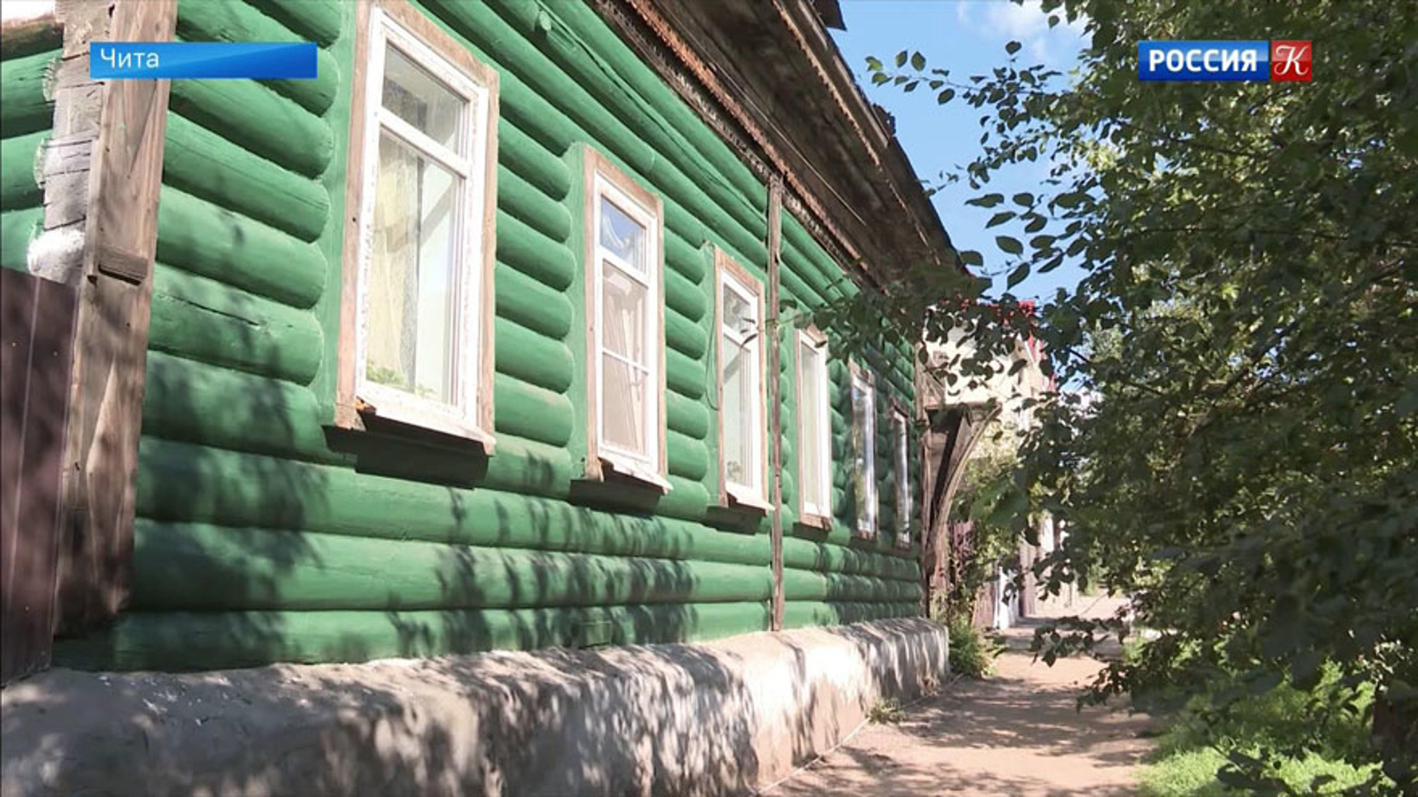 Эфир от 12.08.2020 (10:00)
