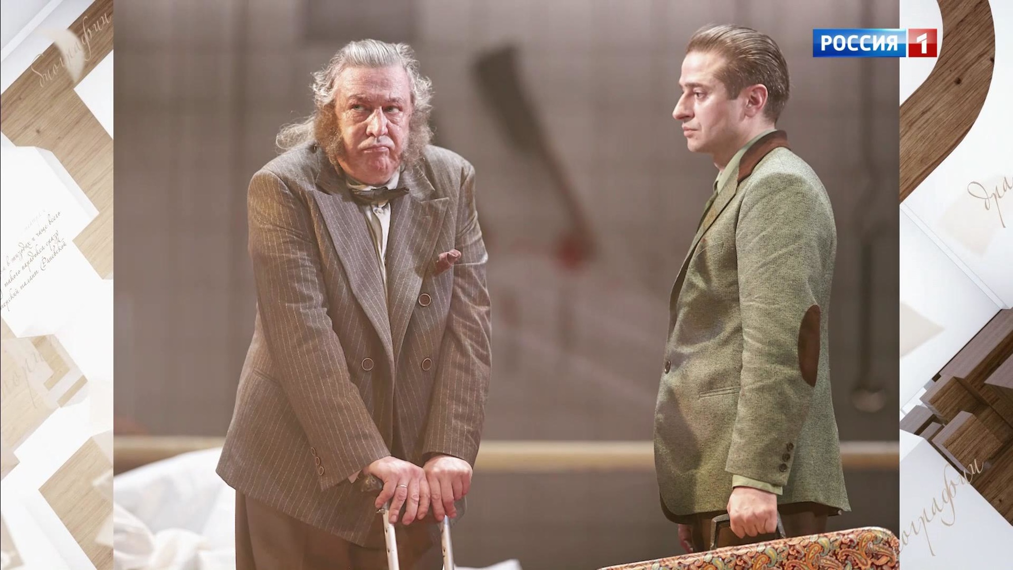 Иван Стебунов впервые рассказал о том, что делал Михаил Ефремов за несколько дней до аварии