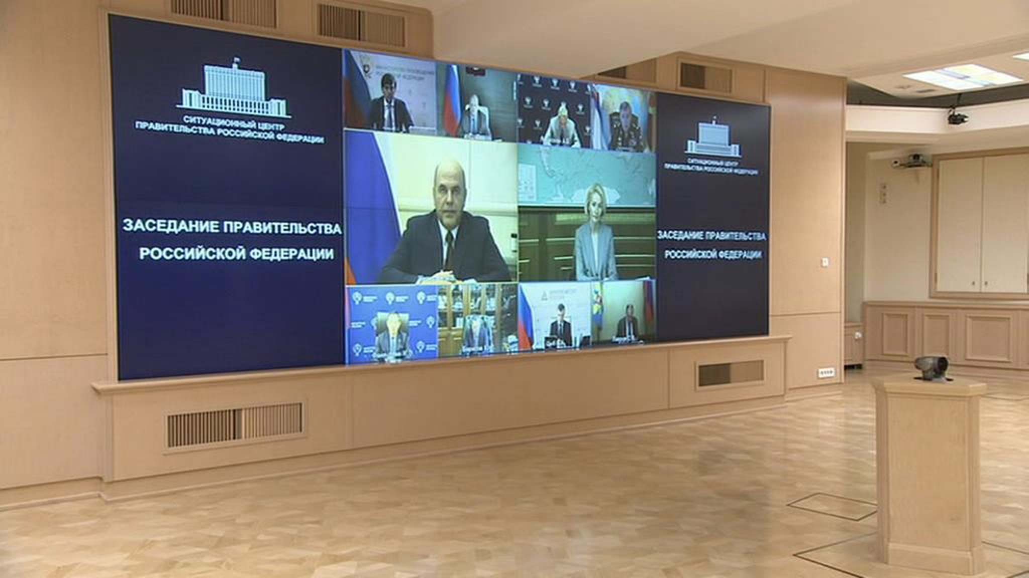 Мишустин: 22 миллиарда рублей будут распределены на обеспечение школьников горячим питанием
