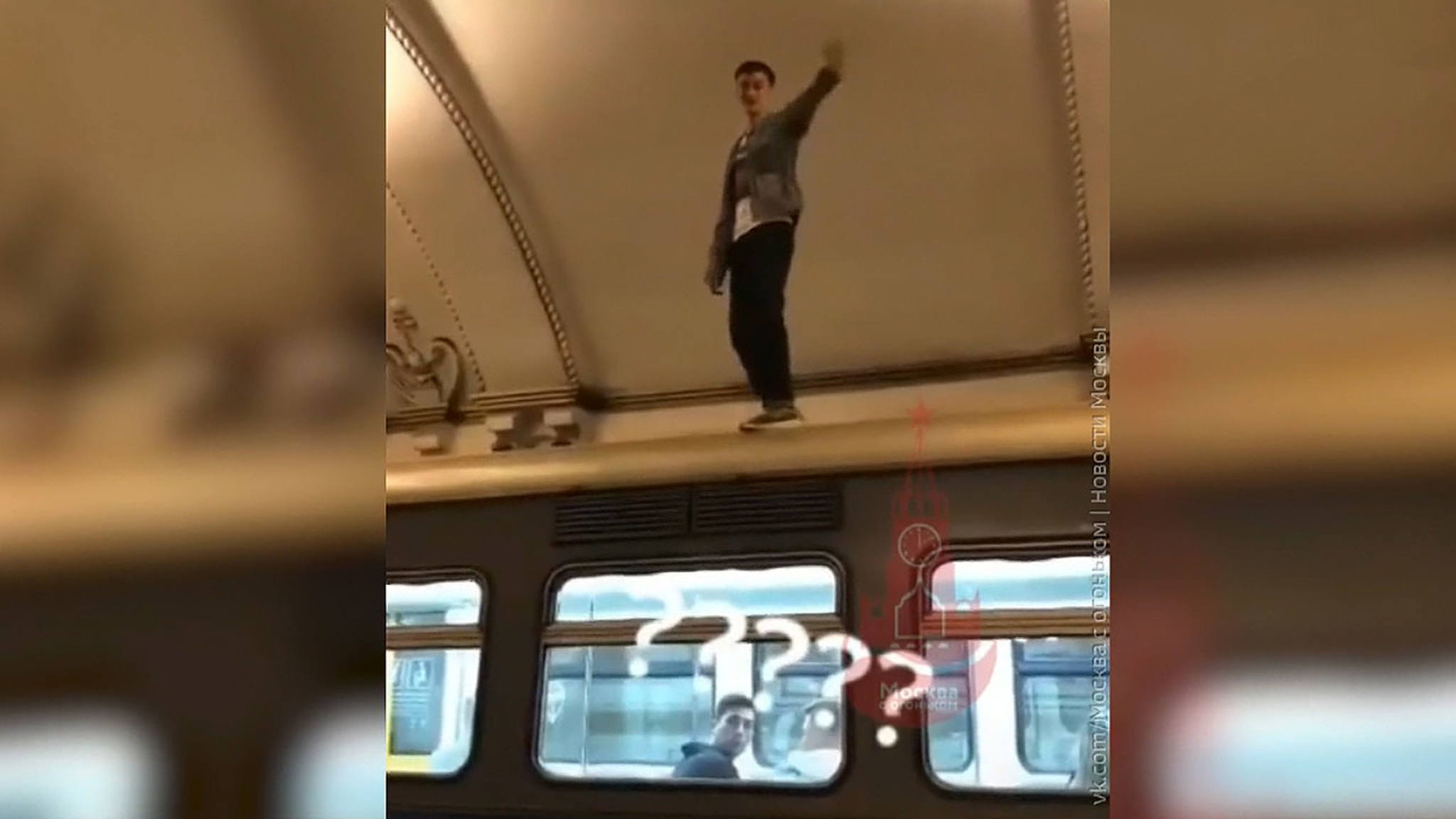 В Москве ищут зацеперов, станцевавших на крыше вагона метро