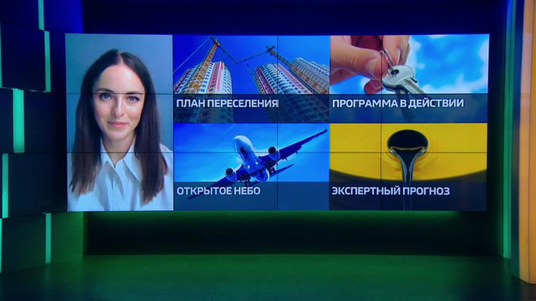 Дайджест новостей. Прогноз: никому не нужная нефть и Недвижимость: заживем по-новому