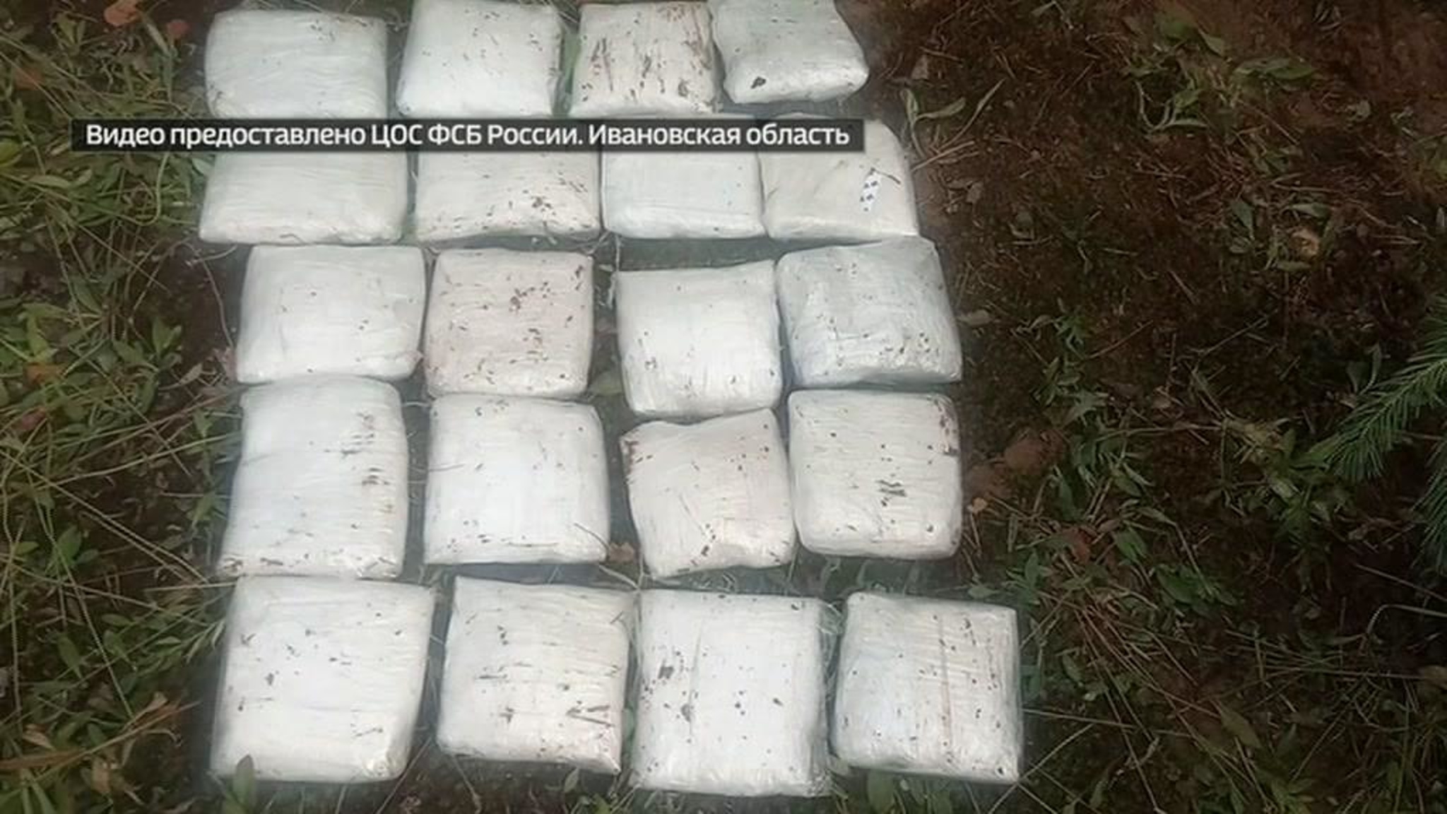 Крупную нарколабораторию с рабами ликвидировали в Ивановской области